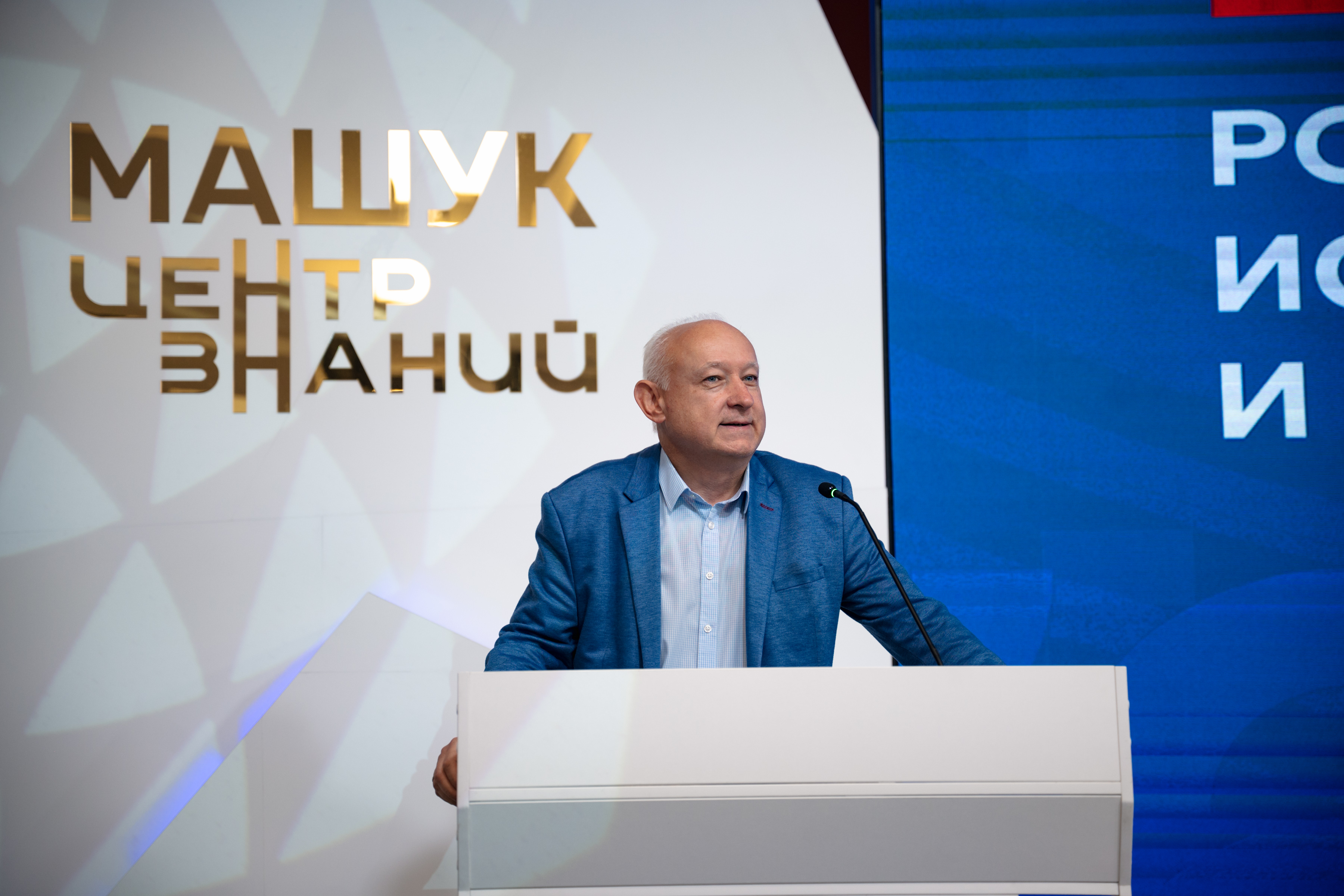 Новость