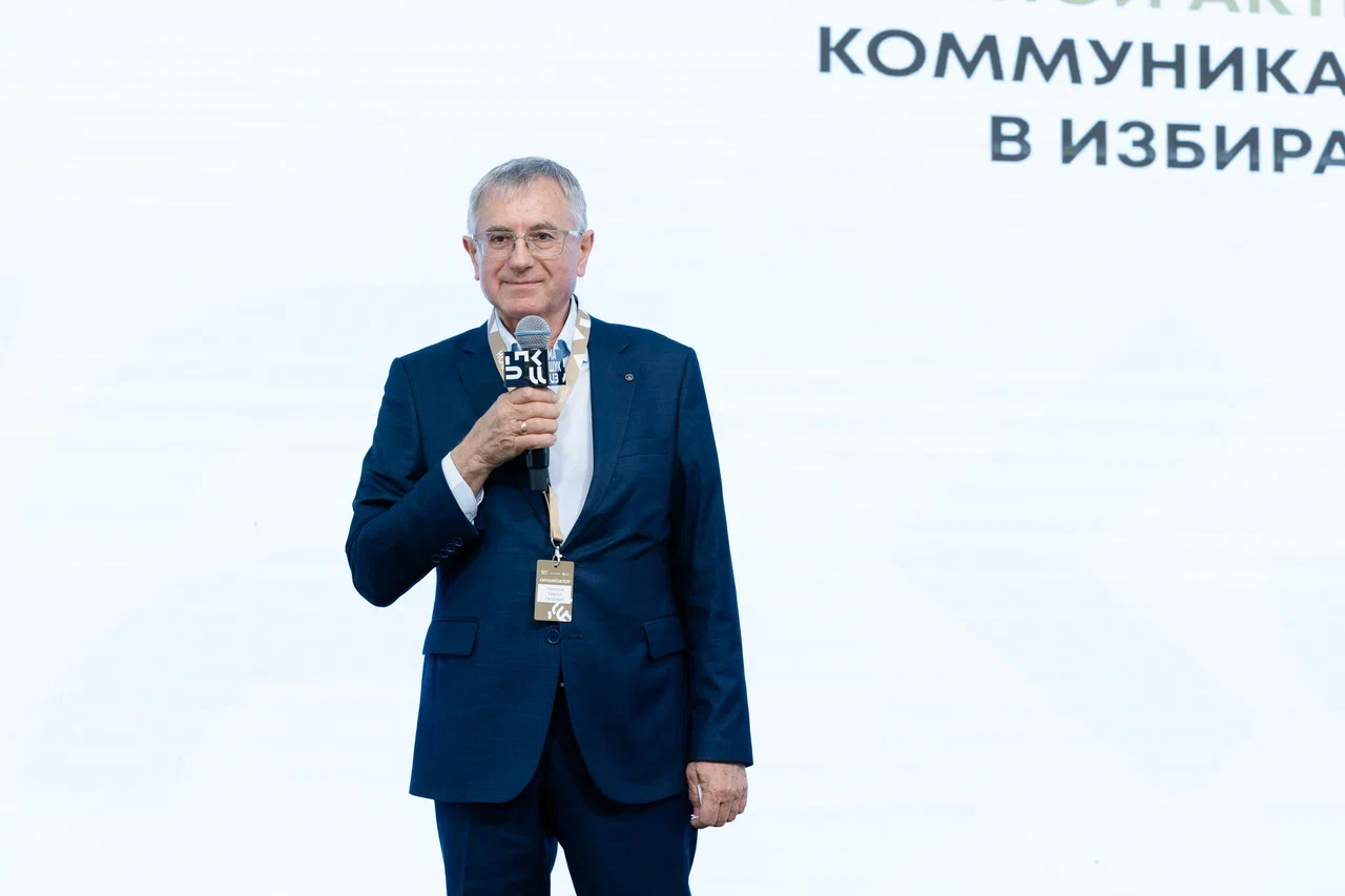 Новость