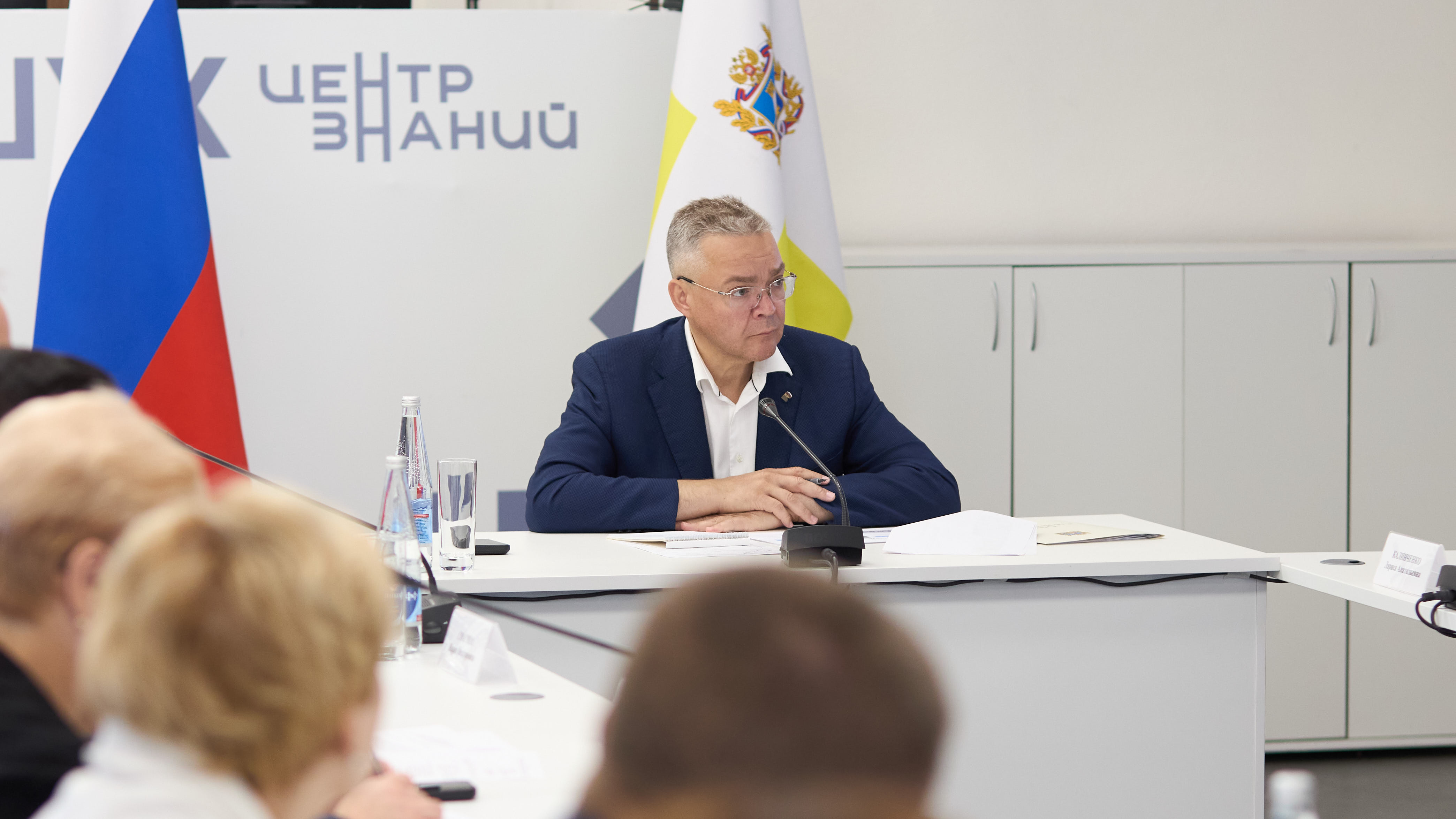 Новость