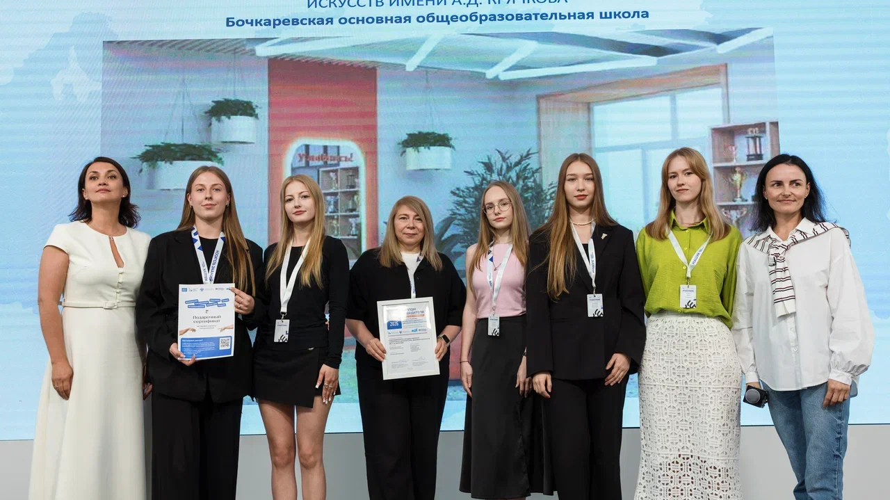 Новость
