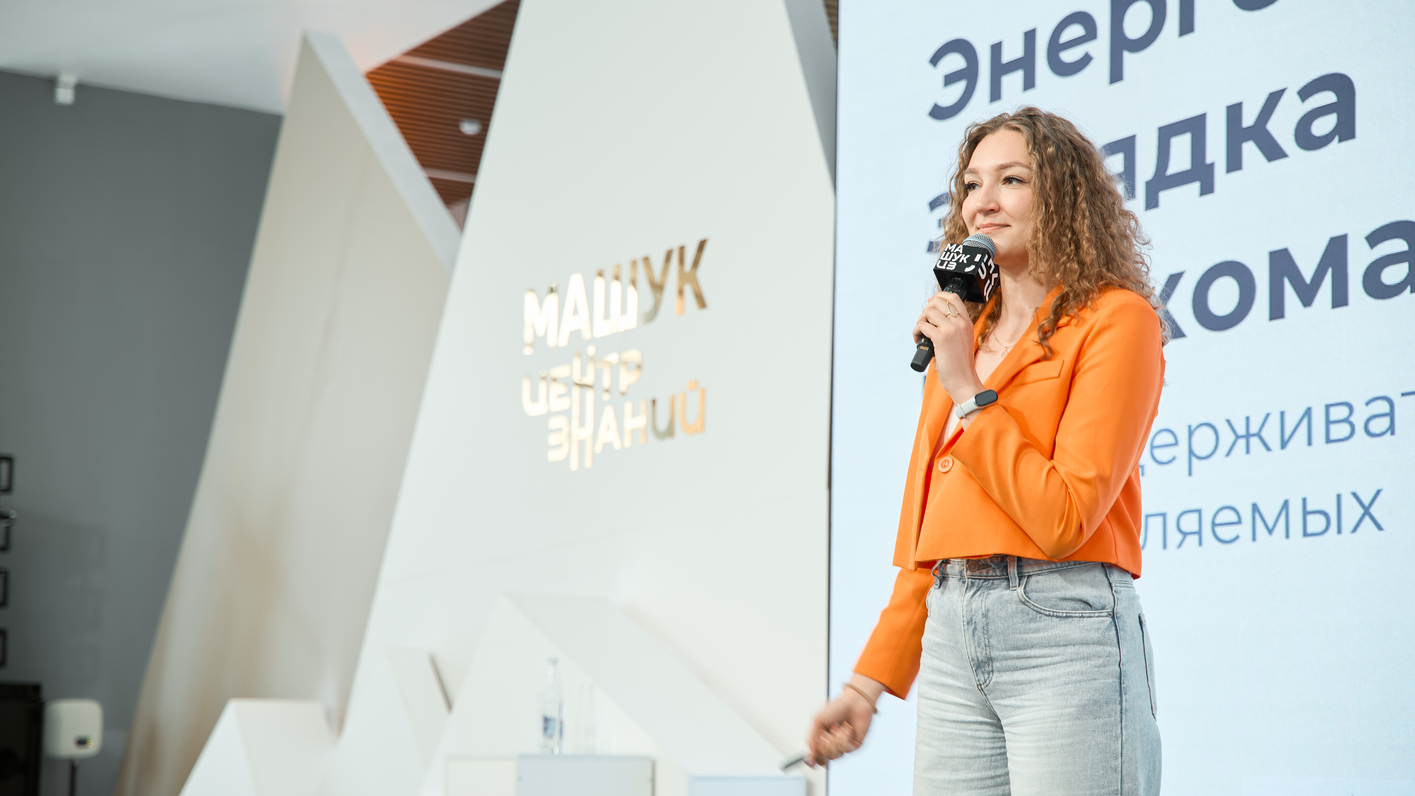 Новость