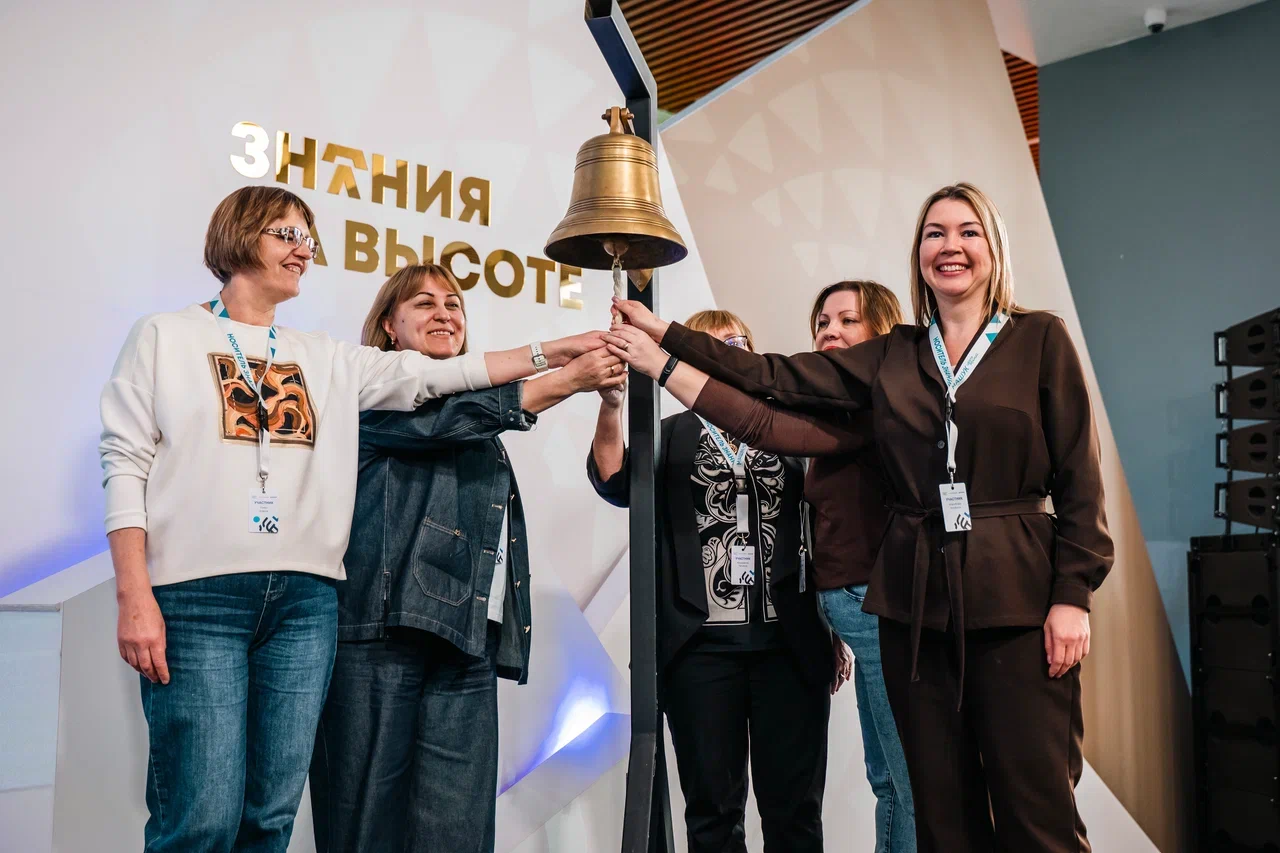 Новость
