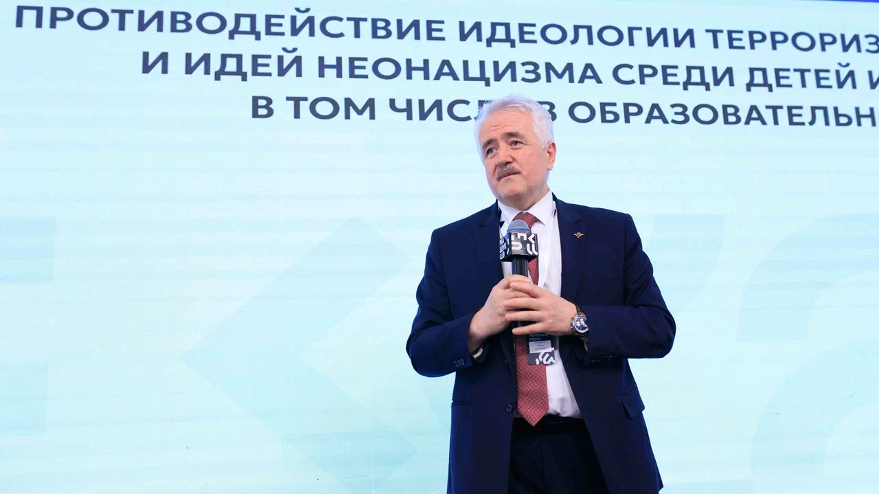 Новость