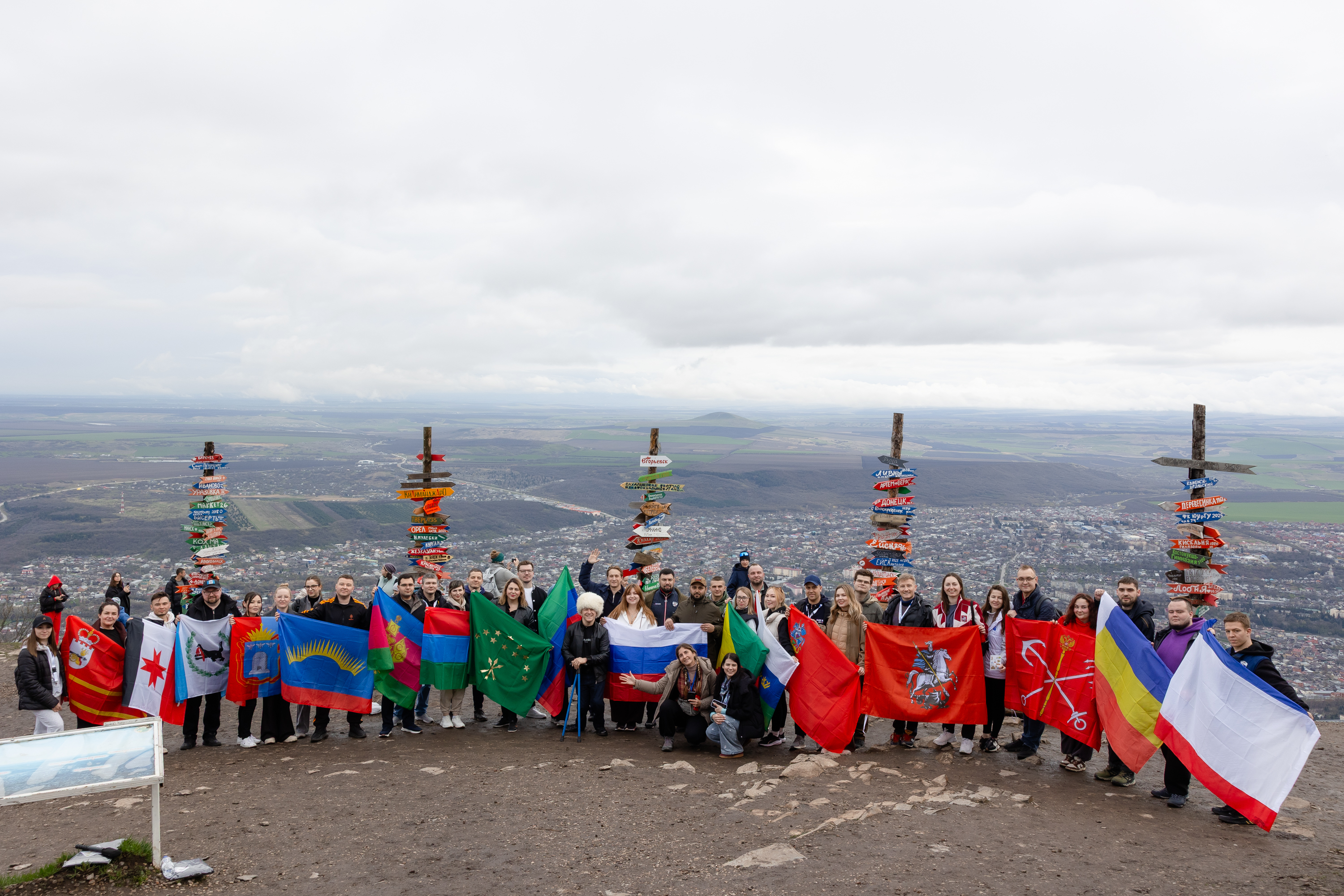 В Центре знаний «Машук» обсудили стратегию развития палаты молодых законодателей до 2030 года
