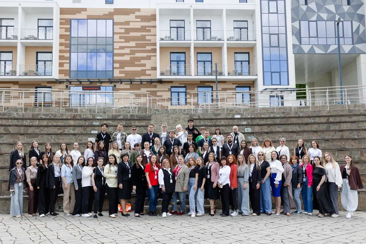 Новость