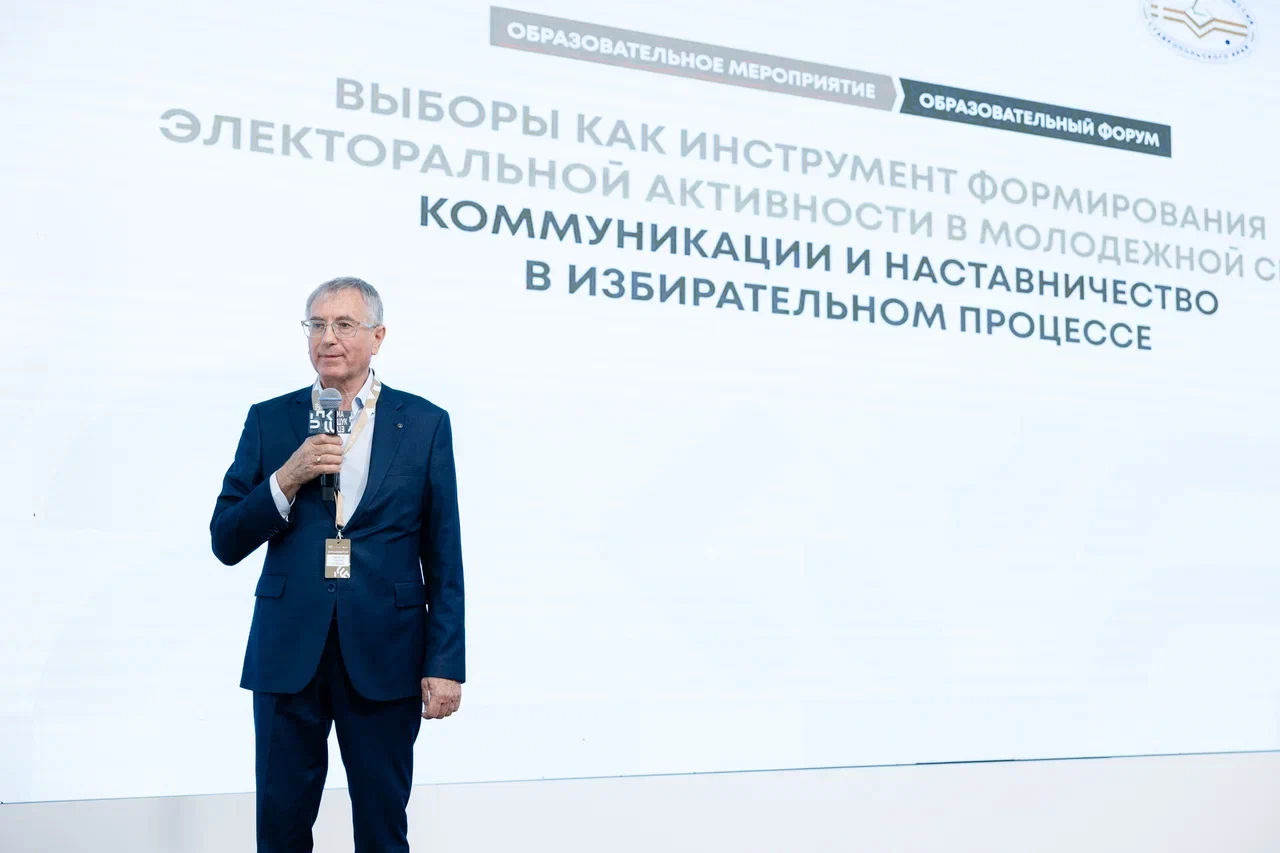 Новость
