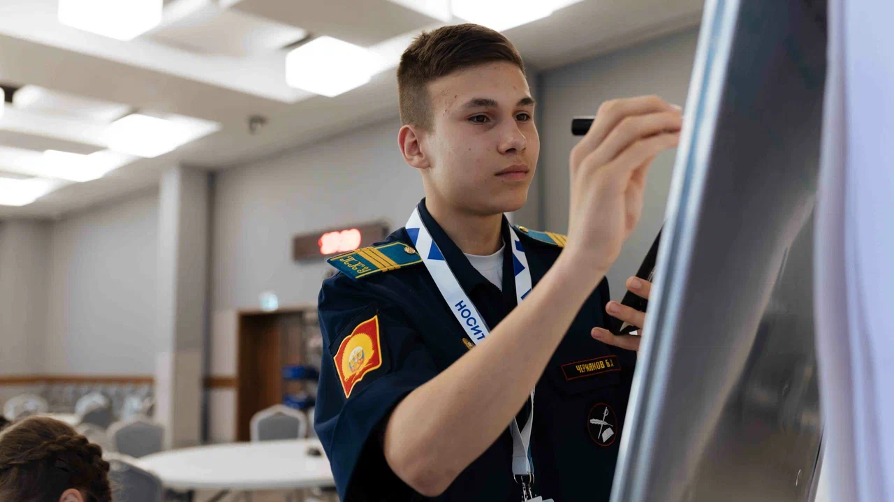 Новость