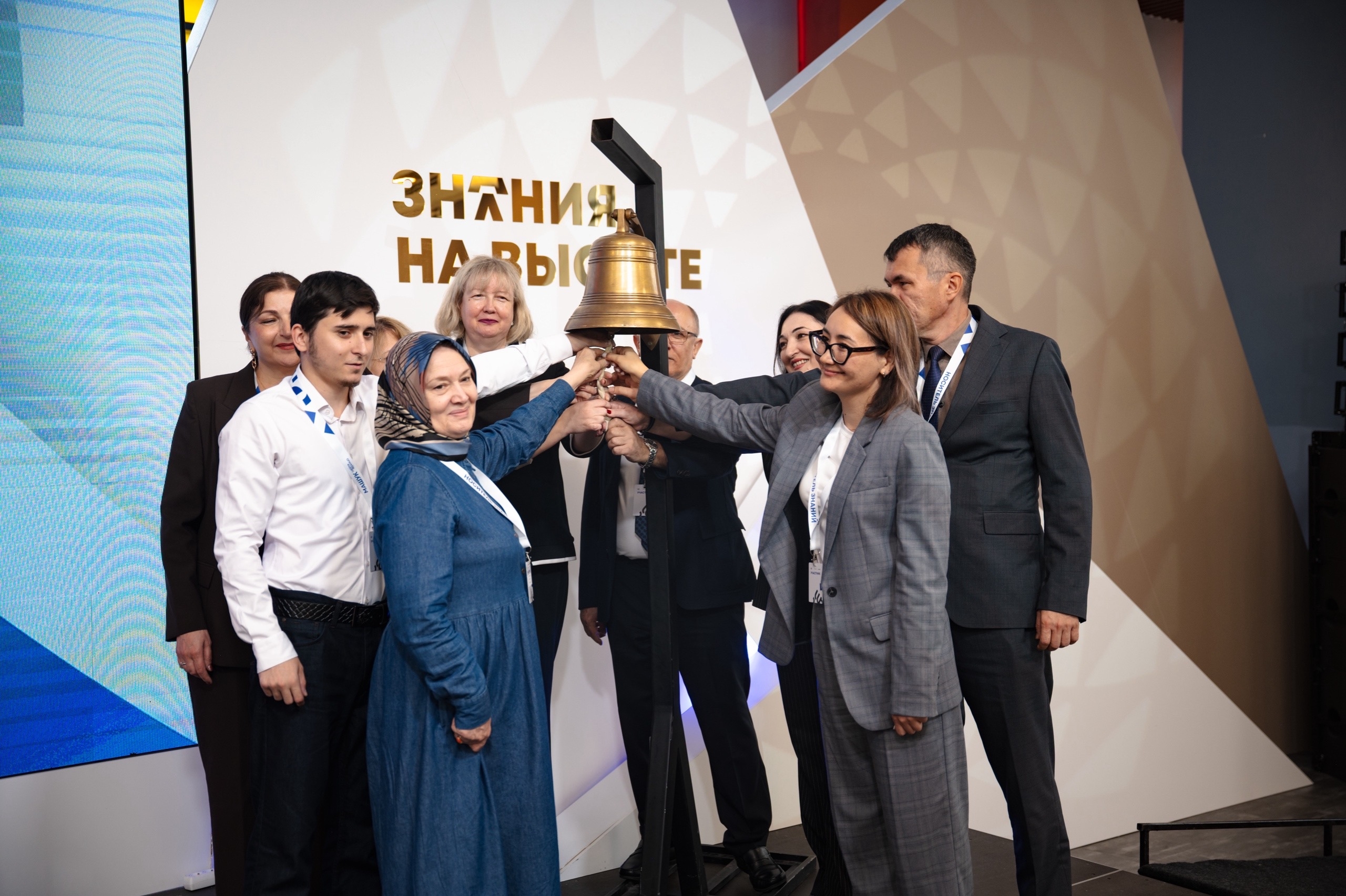 Новость