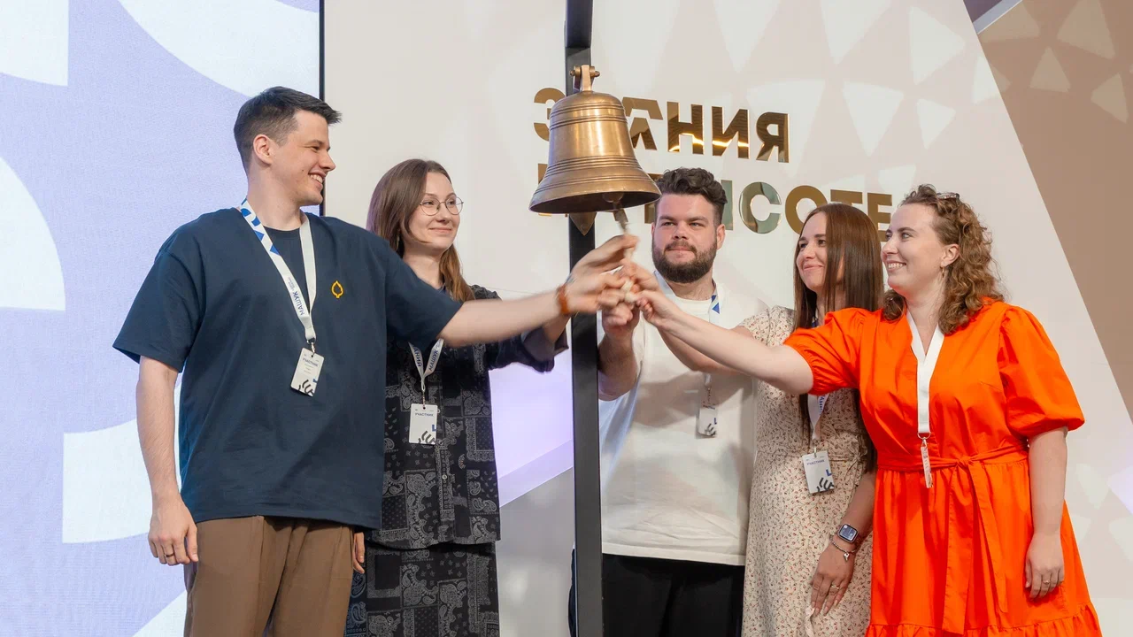 Новость