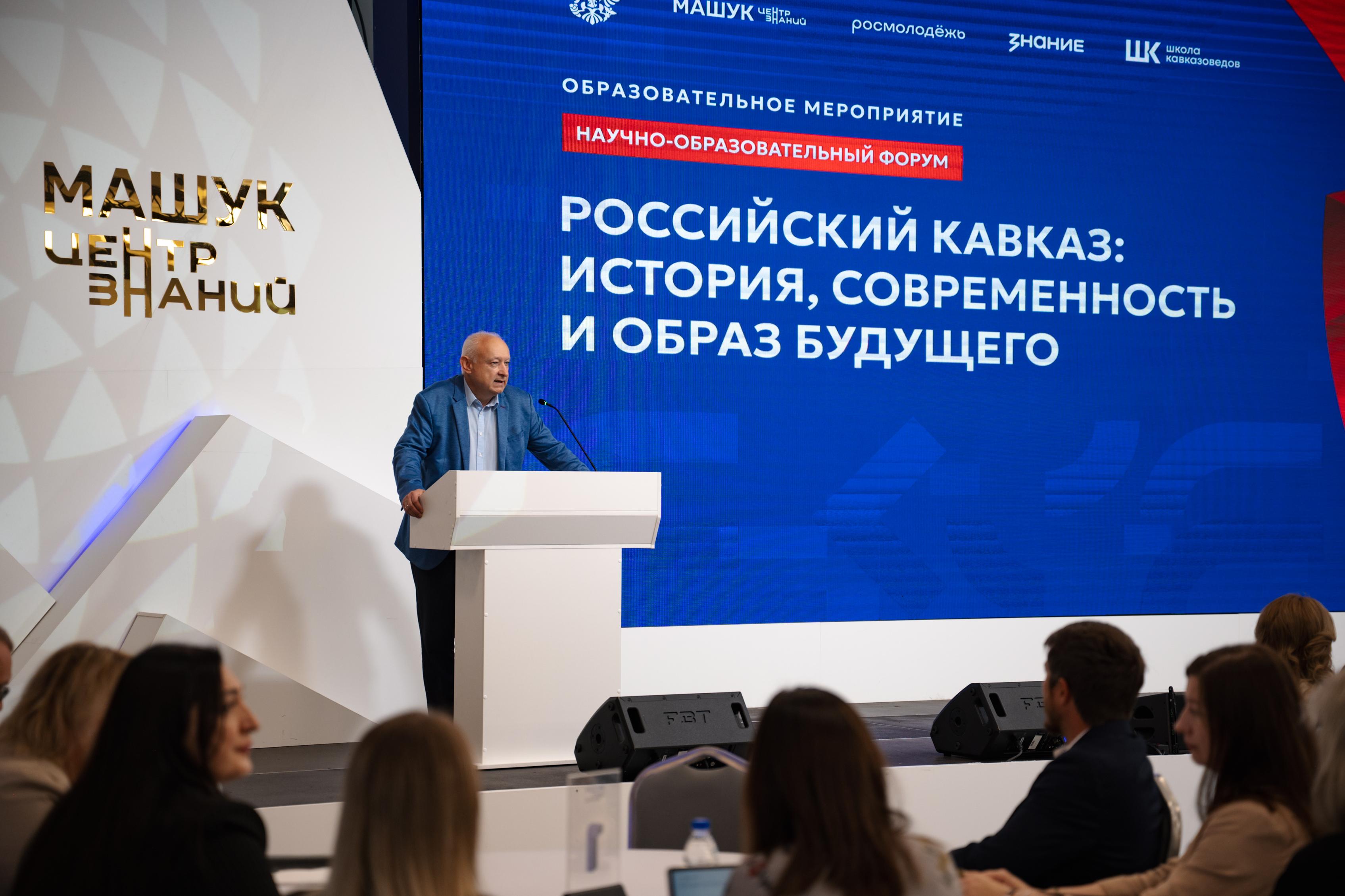 Новость