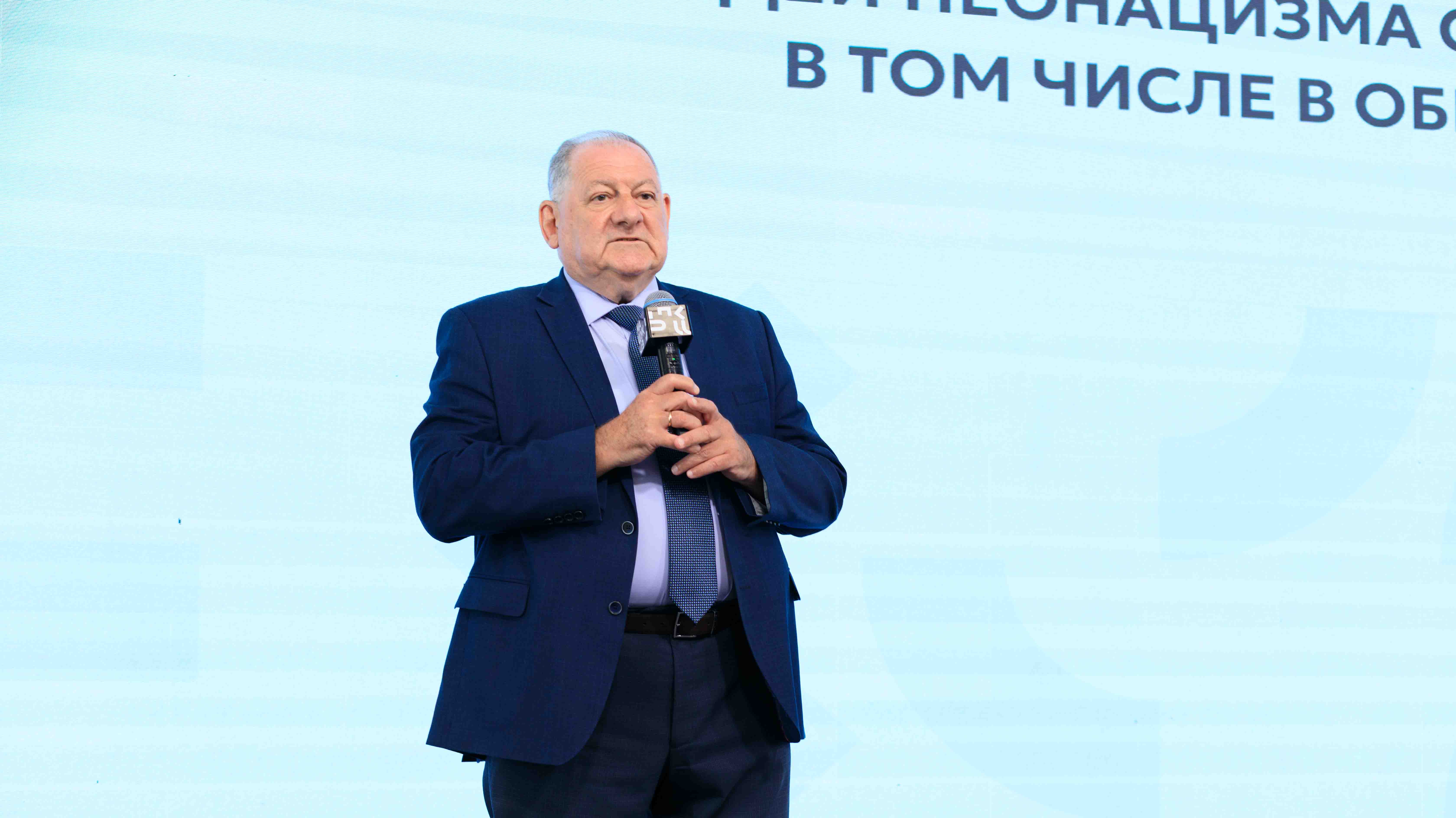 Новость