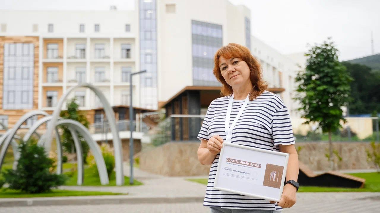 Центр знаний «Машук» преодолел отметку в 60 000 участников образовательных программ
