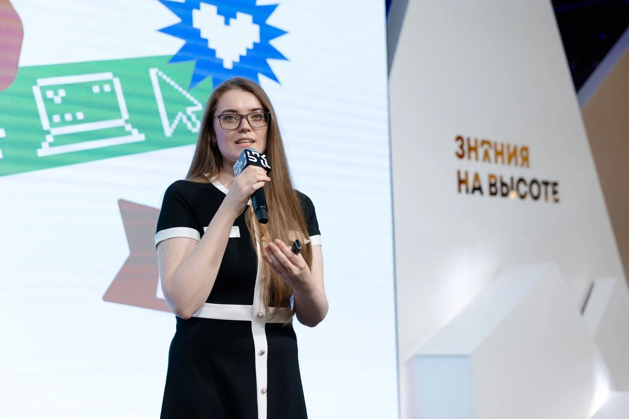 Новость