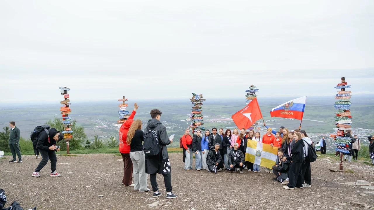 Новость
