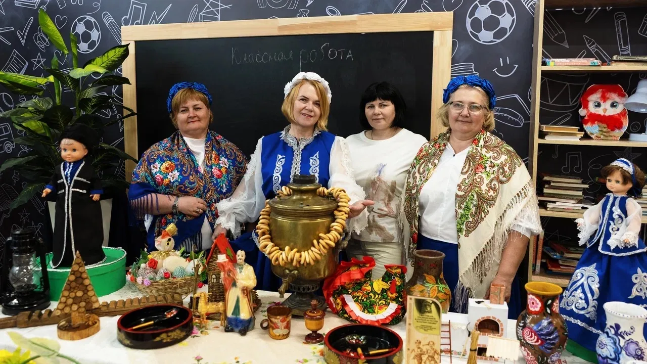 Новость