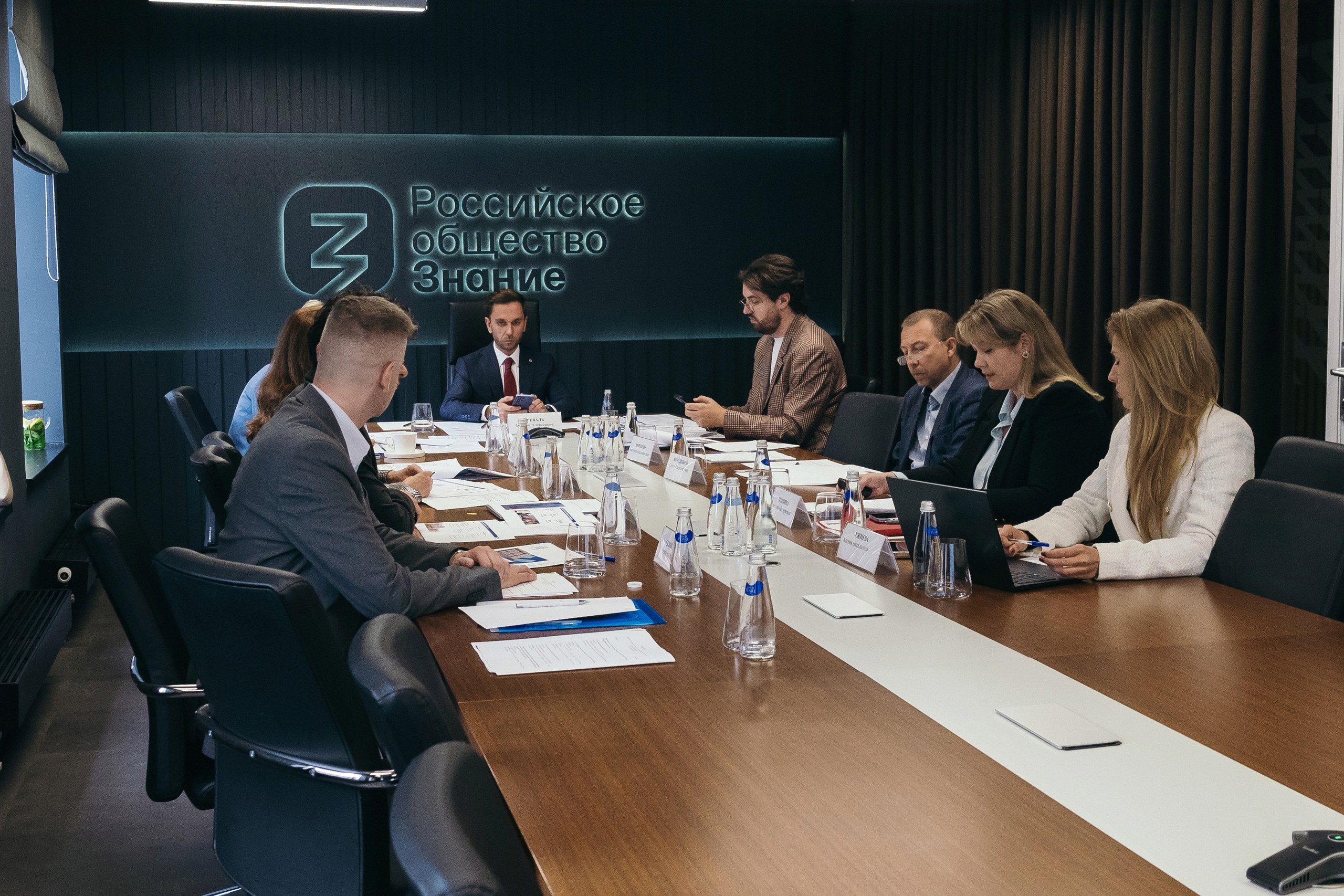 Новость