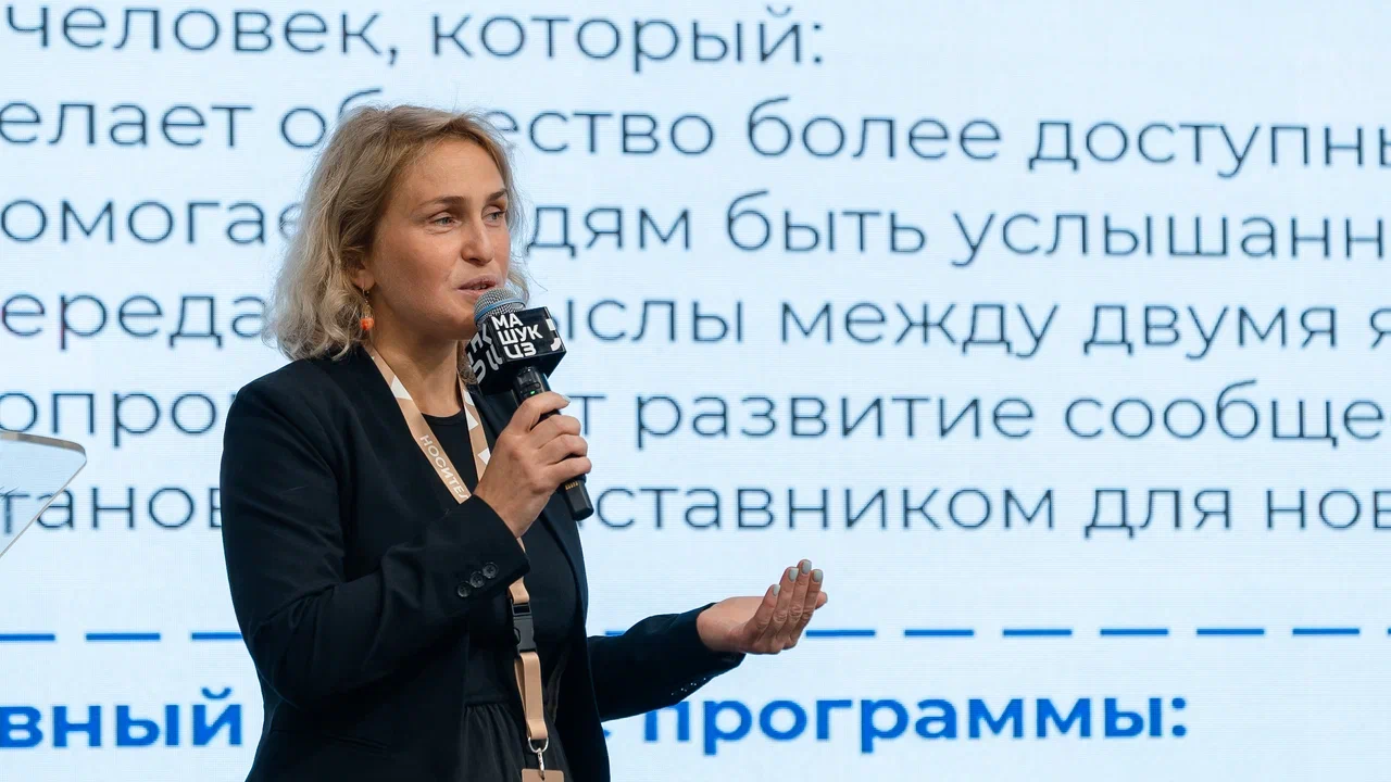В России создадут сообщество добровольцев-переводчиков русского жестового языка