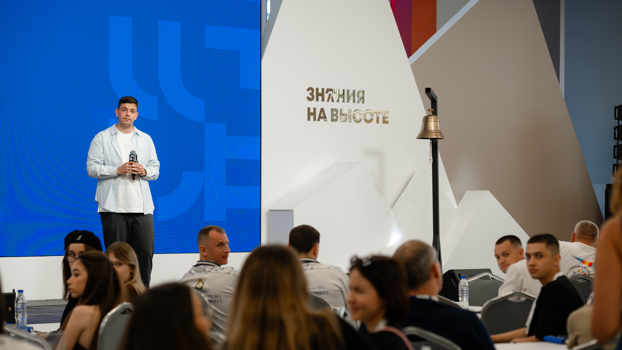 Новость