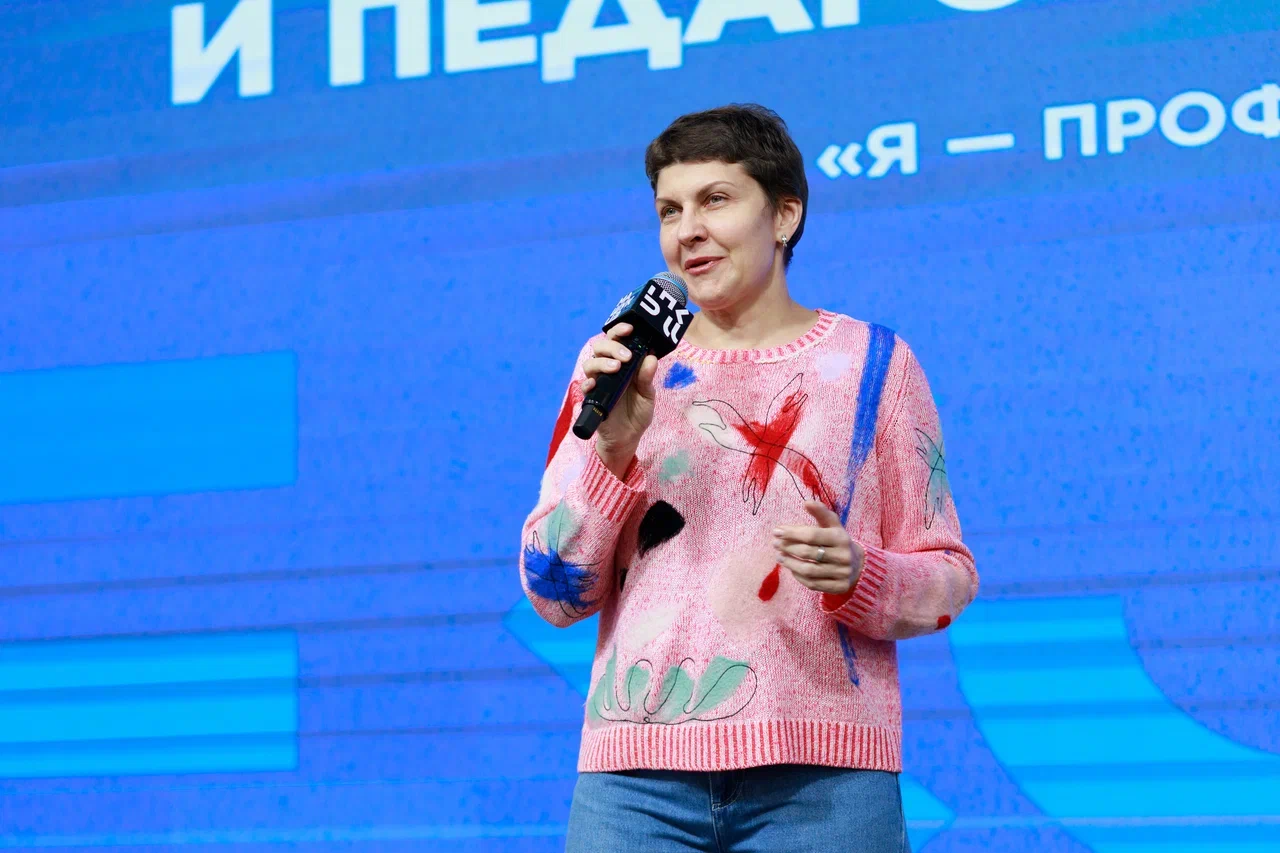 Новость