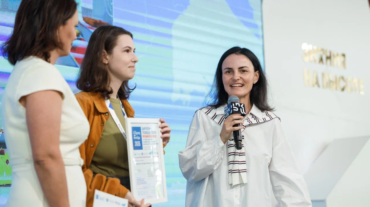 Новость