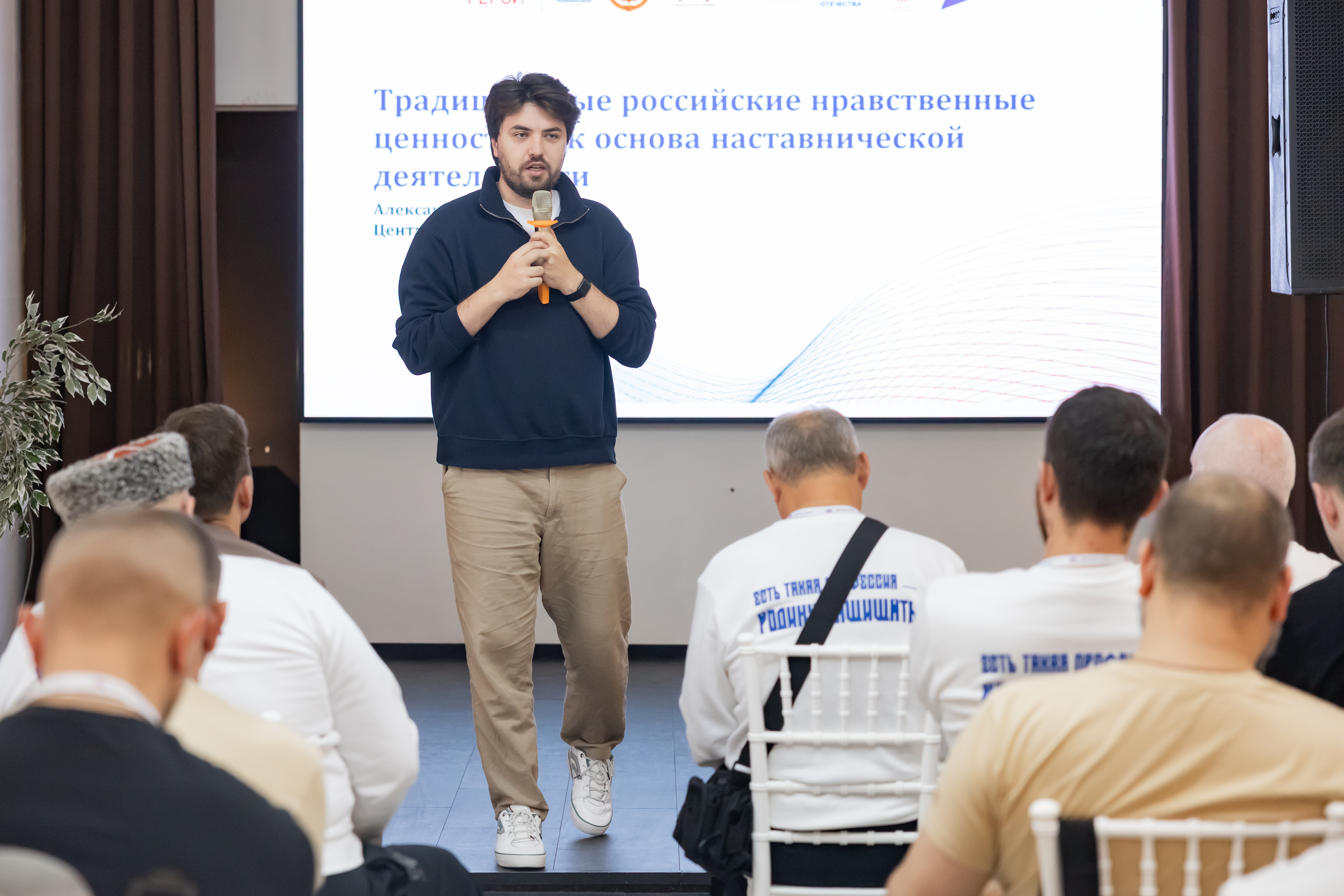 Новость