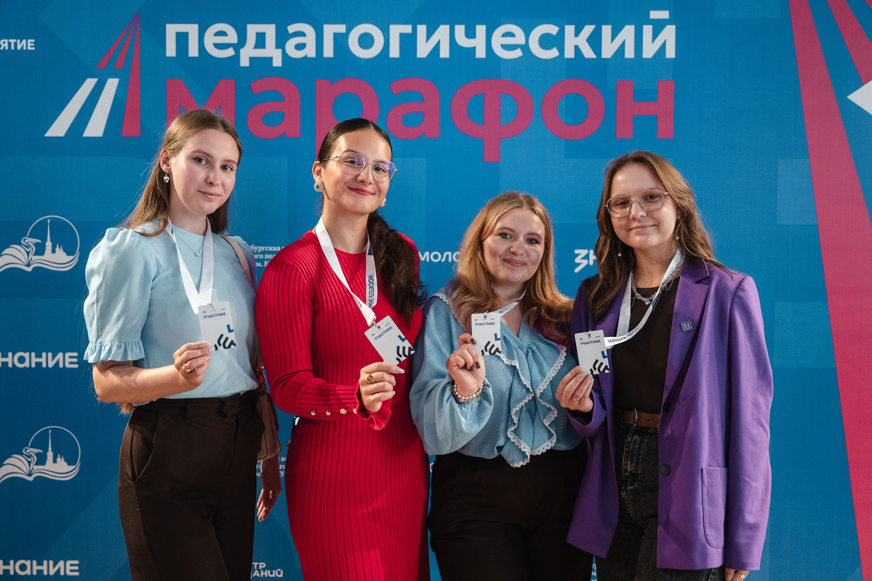 В России запущен первый федеральный методический Центр по развитию института наставничества