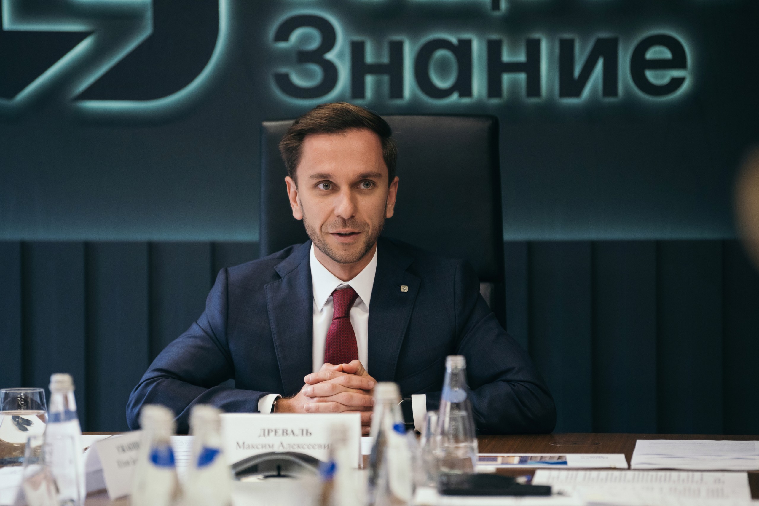 Новость