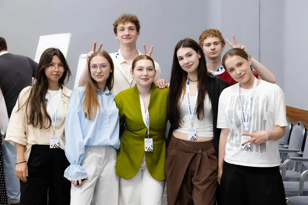 Новость