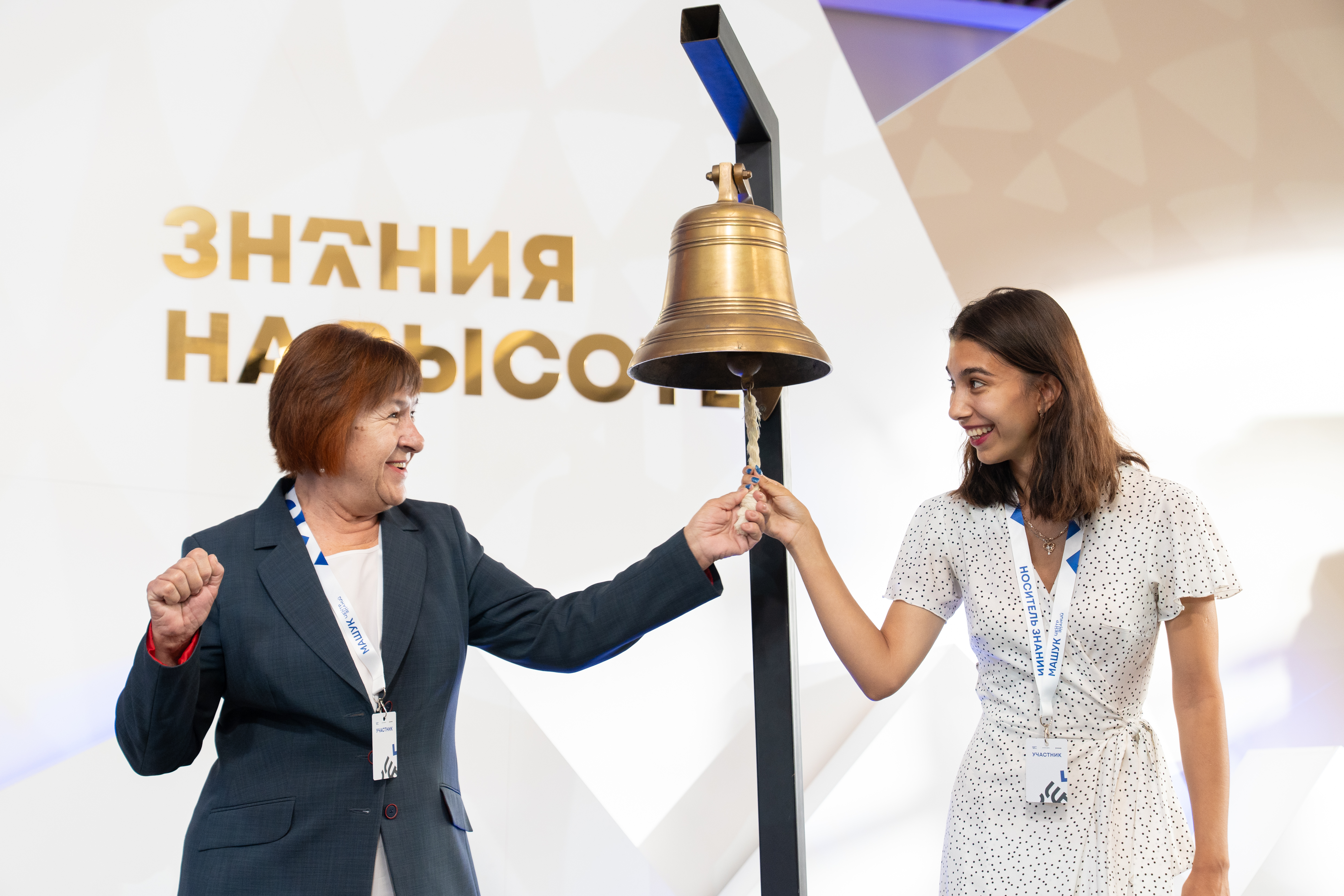 Более 130 участников прошли обучение для эффективной реализации программы «Обучение служением» в своих вузах