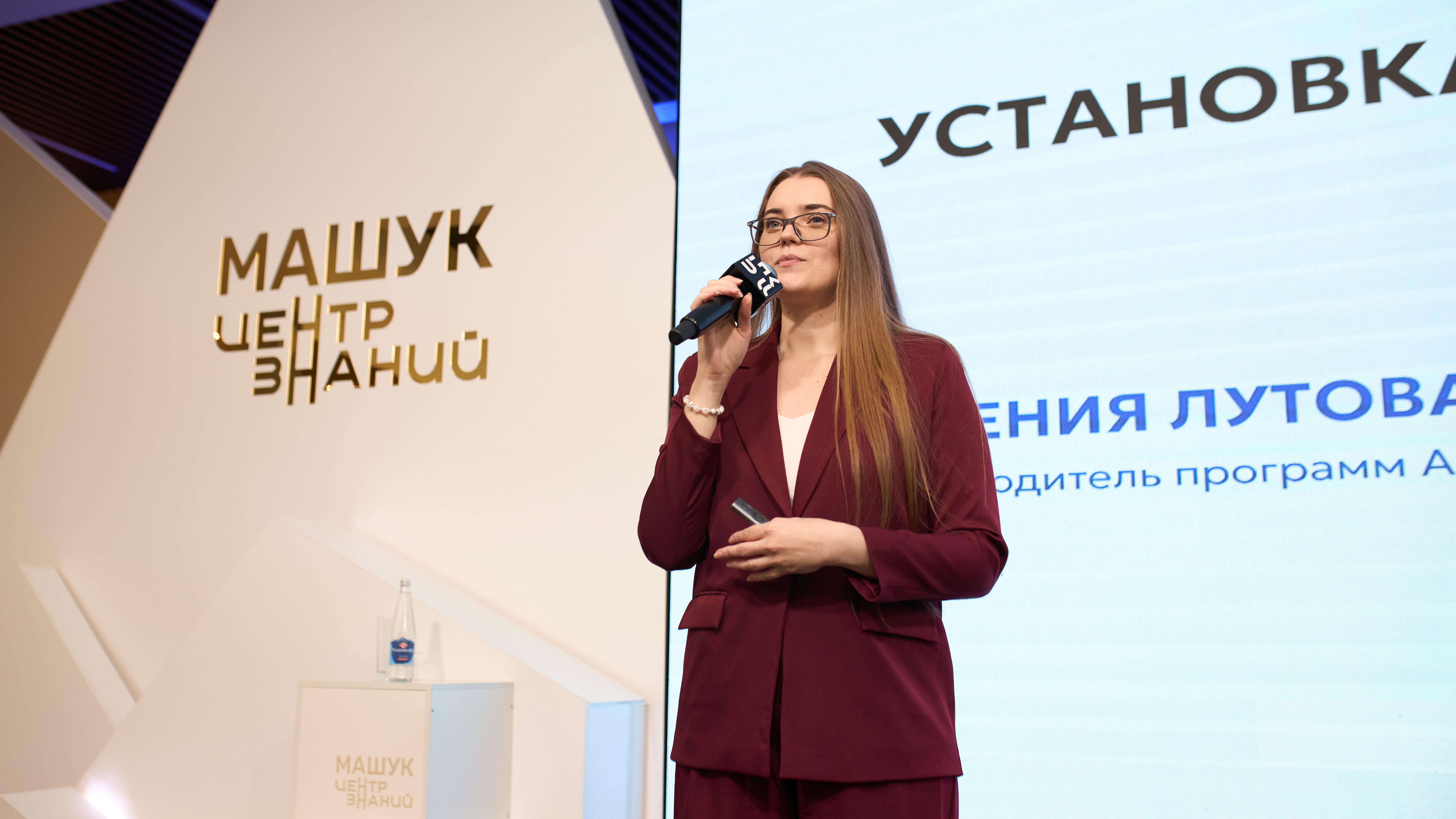 Новость