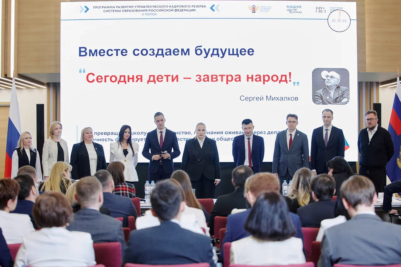 Новость
