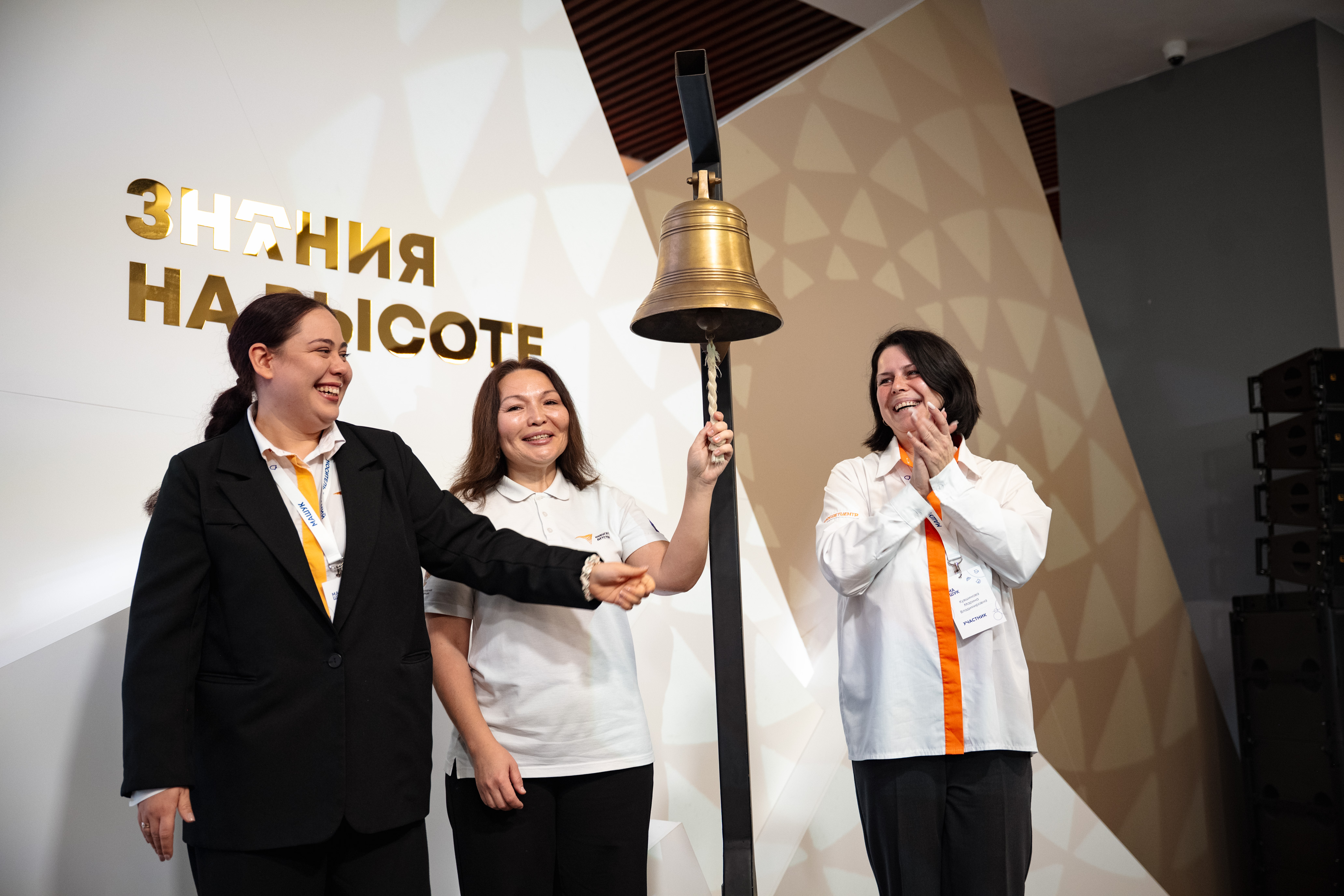 Новость