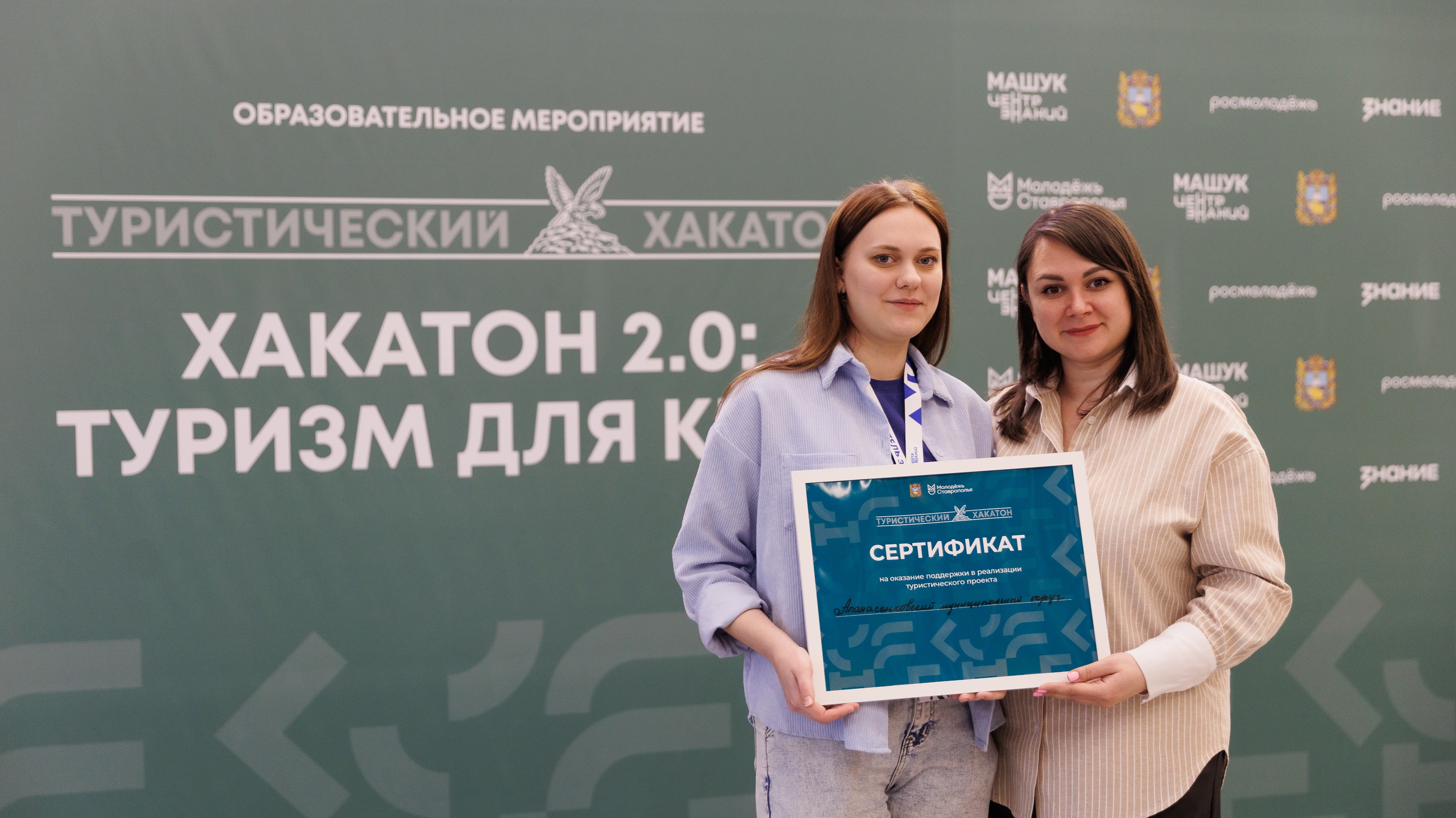 В России запущен первый федеральный методический Центр по развитию института наставничества