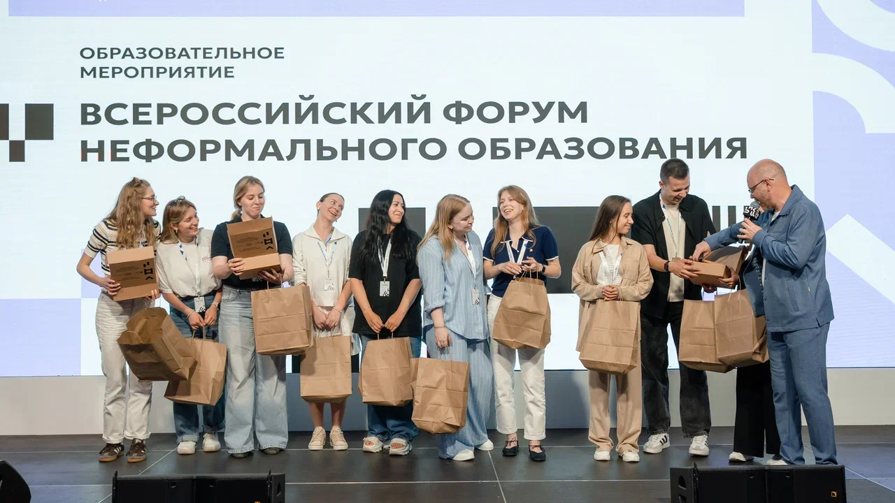 Новость