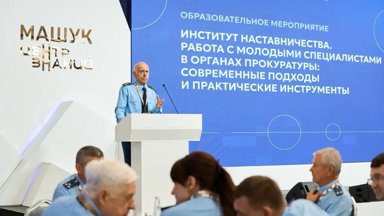 В России запущен первый федеральный методический Центр по развитию института наставничества
