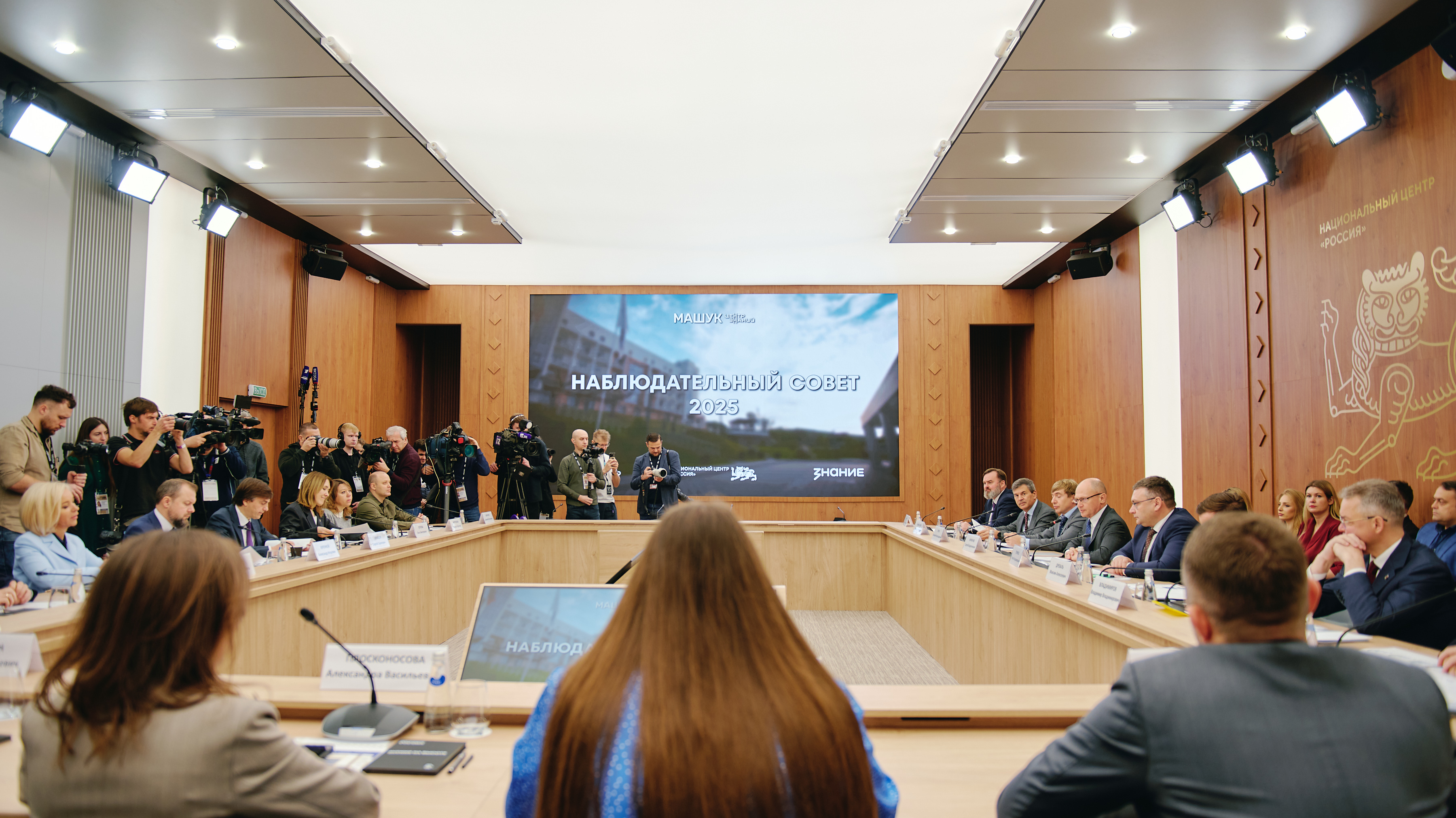 В Центре знаний «Машук» создадут Экспертный совет для оценки научной и методической работы