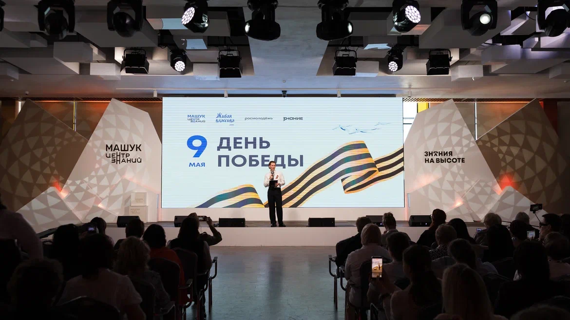 Участники форума «Живая классика» почтили память героев Великой Отечественной войны