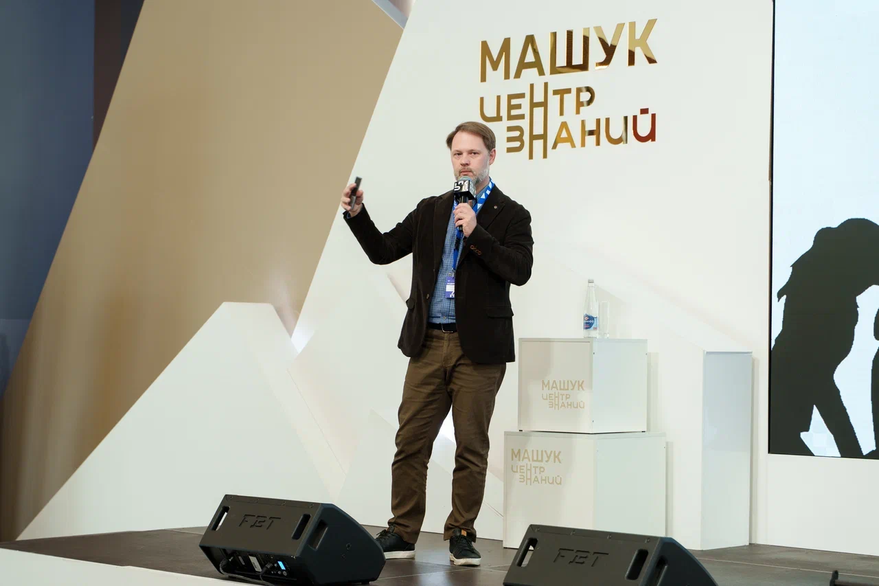 Новость
