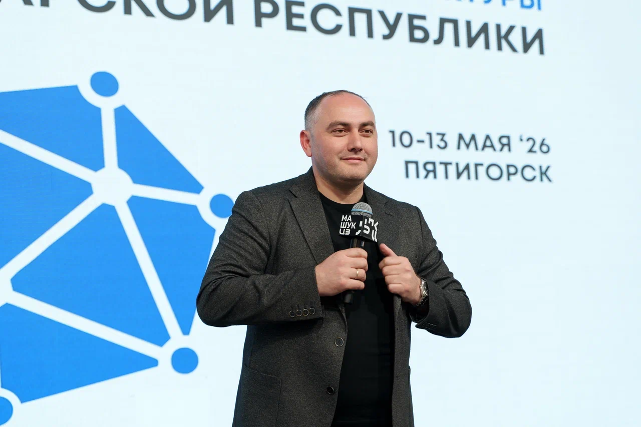Новость
