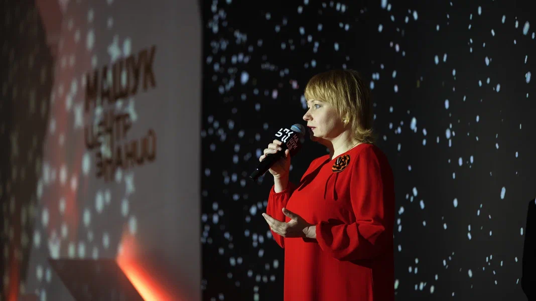 Новость
