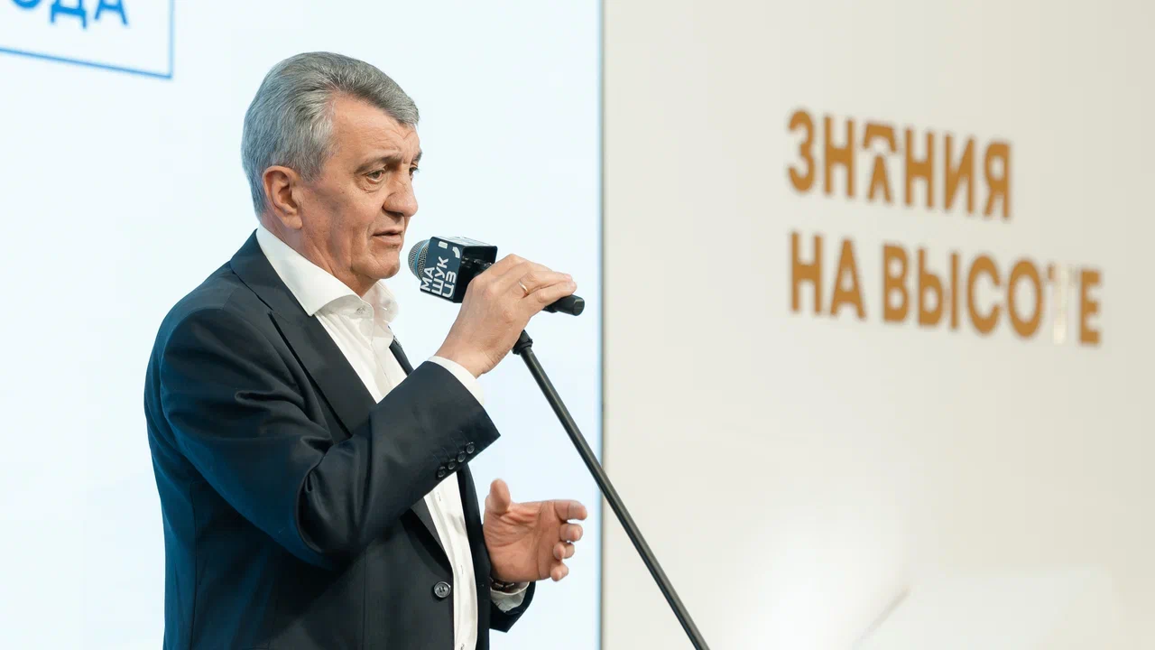Новость