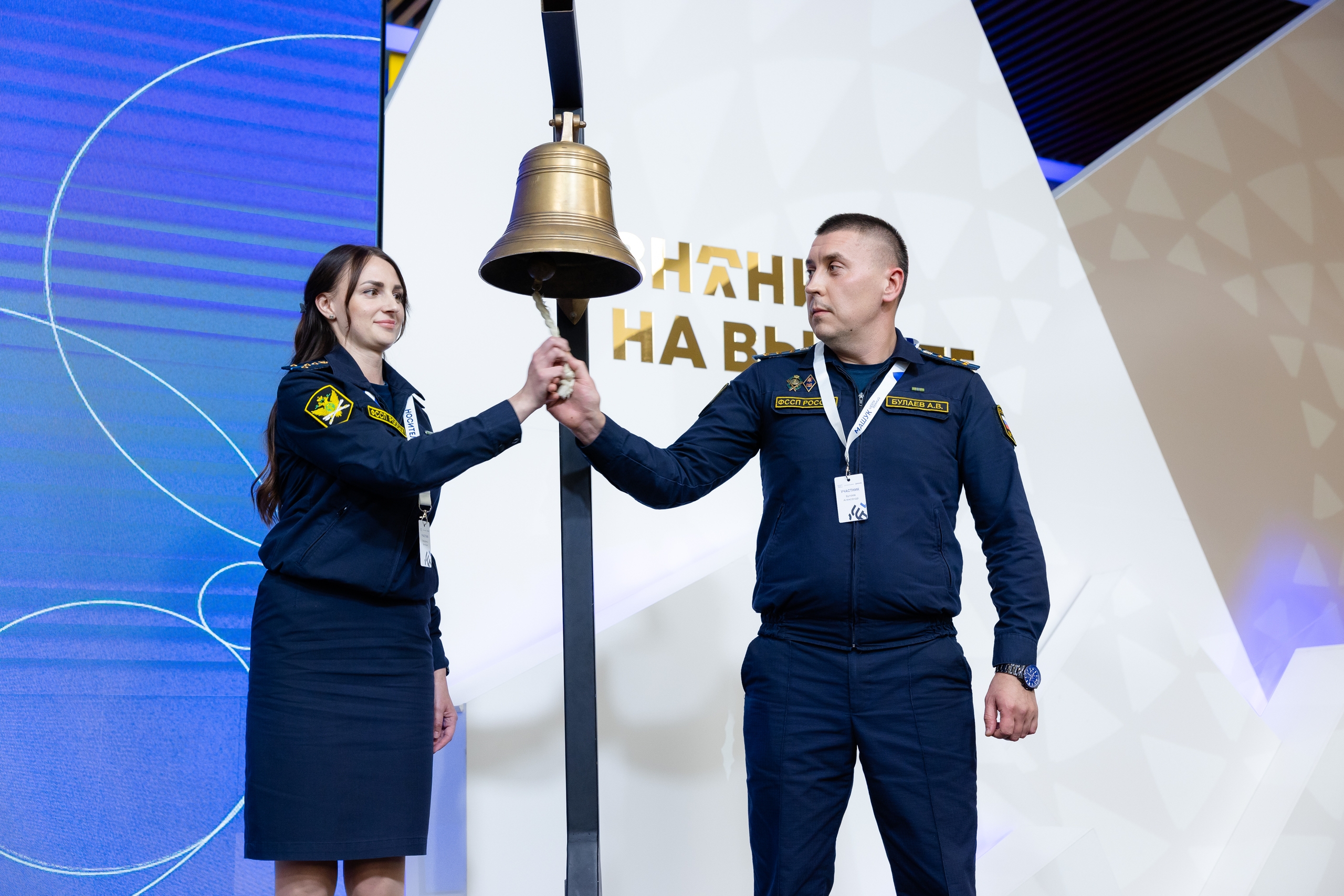 Новость