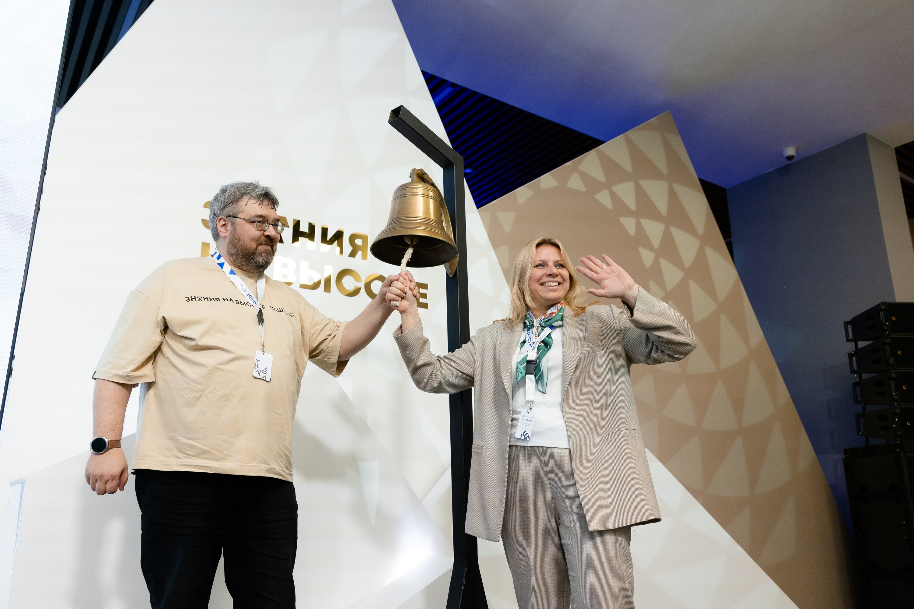 В России запущен первый федеральный методический Центр по развитию института наставничества