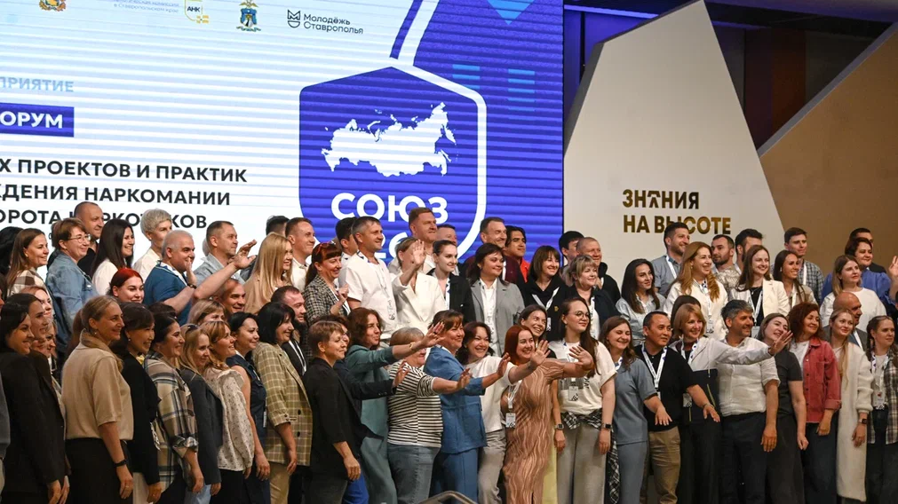 В России запущен первый федеральный методический Центр по развитию института наставничества