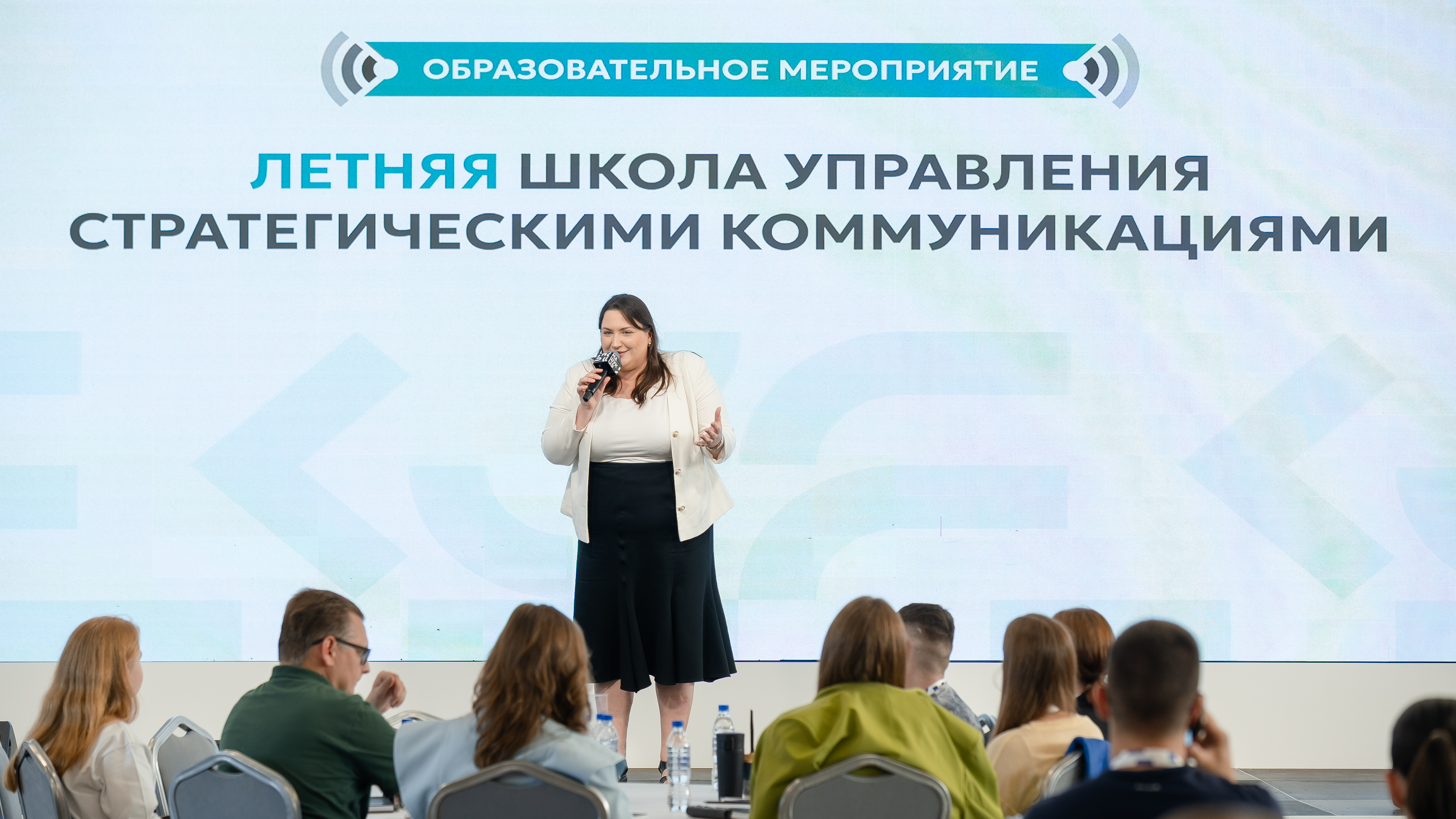 Новость