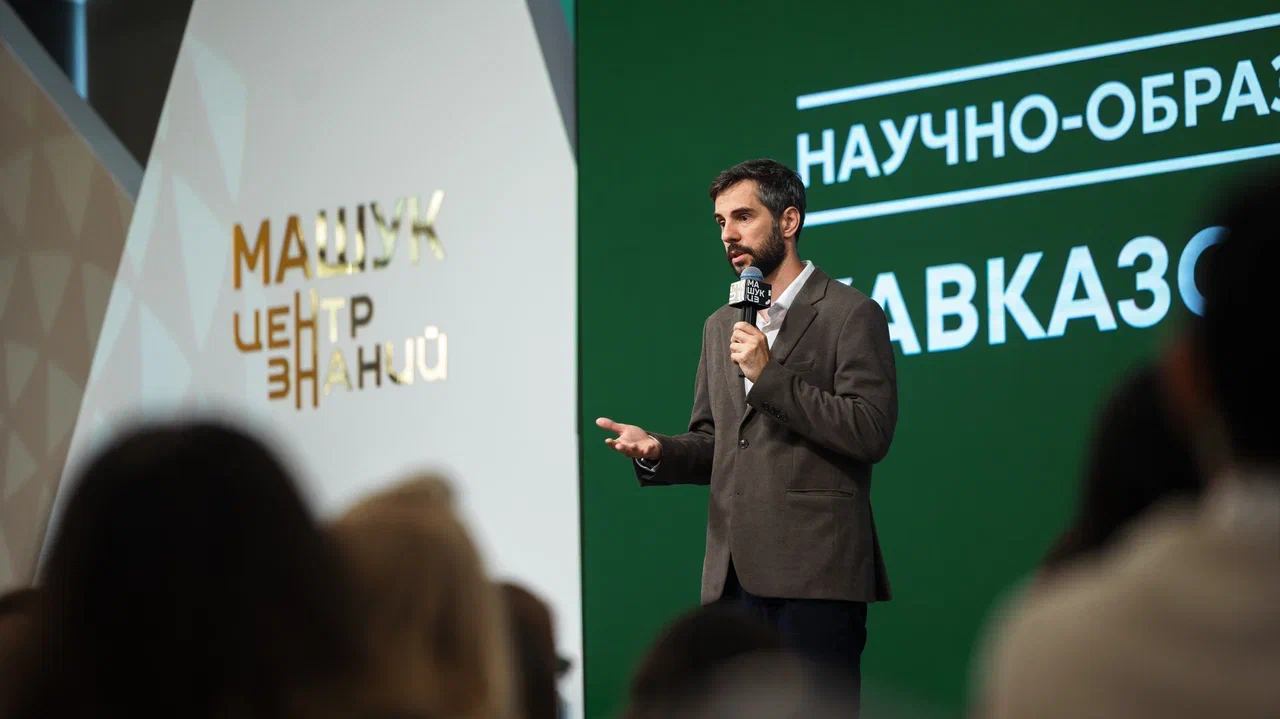 Новость
