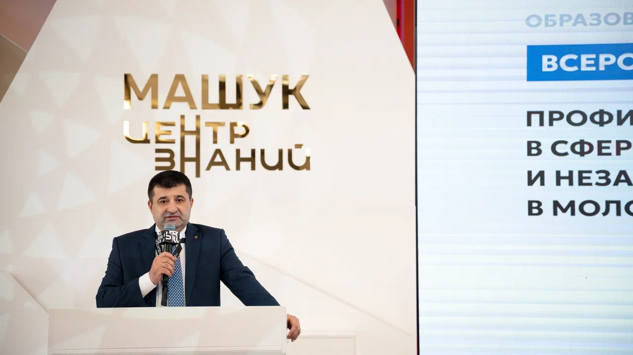 Завершил работу форум «Союз 26» по профилактике наркомании