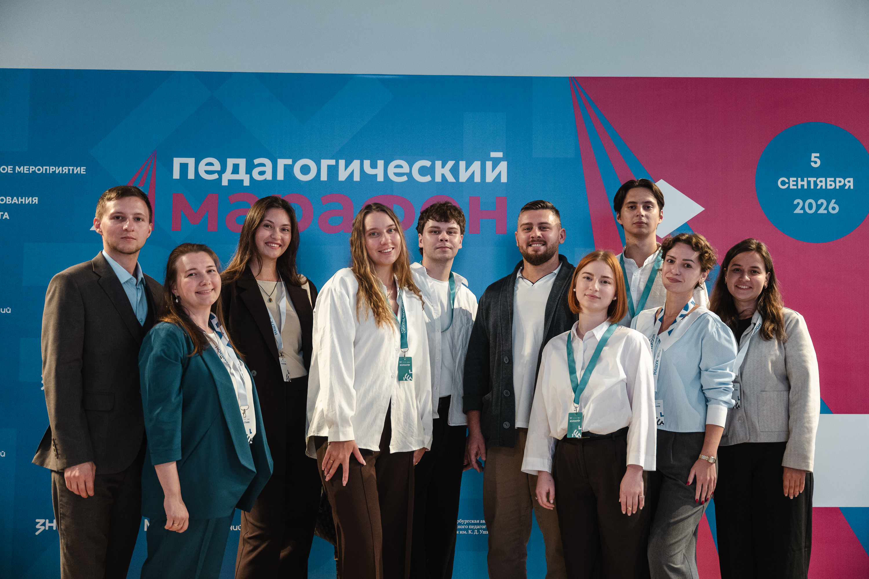 Новость
