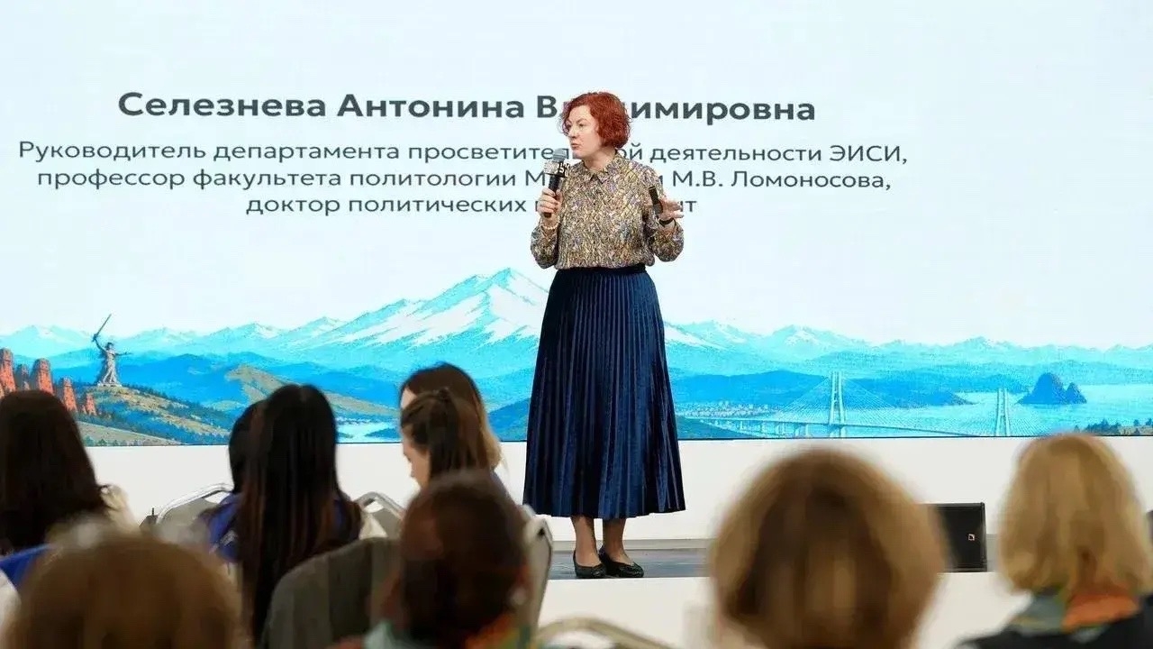 Новость