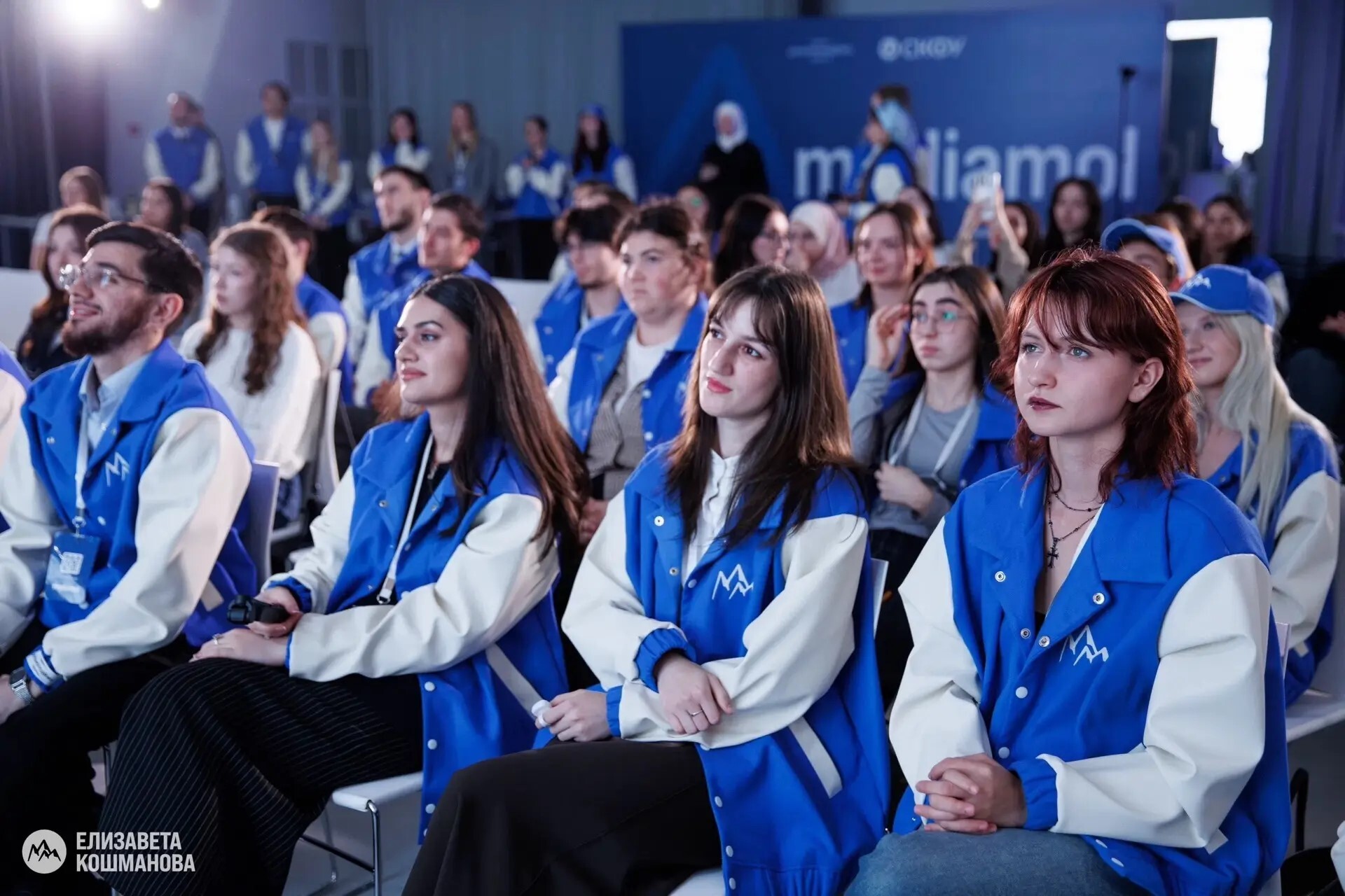 Новость